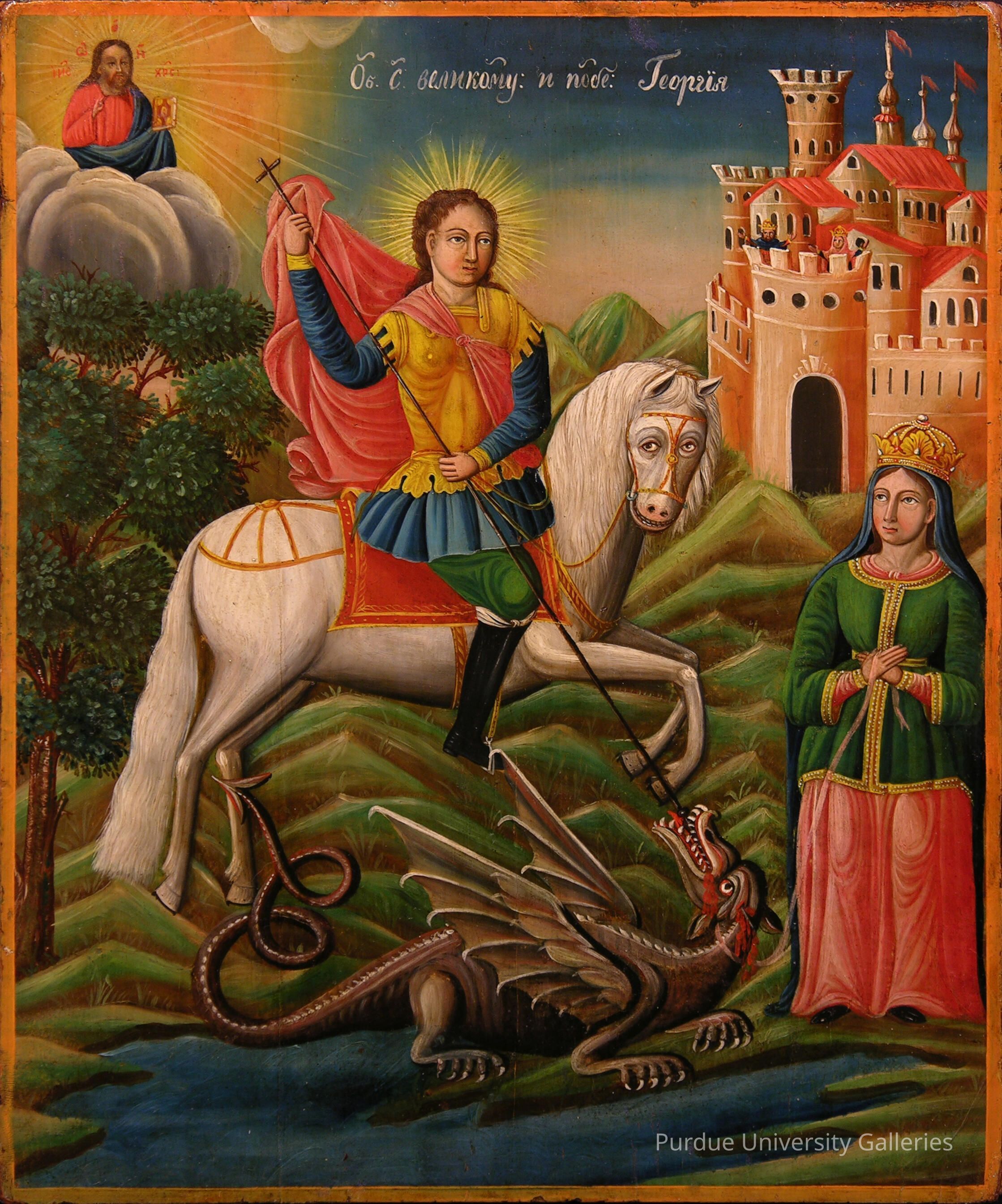 St. George Slaying the Dragon picture number 1