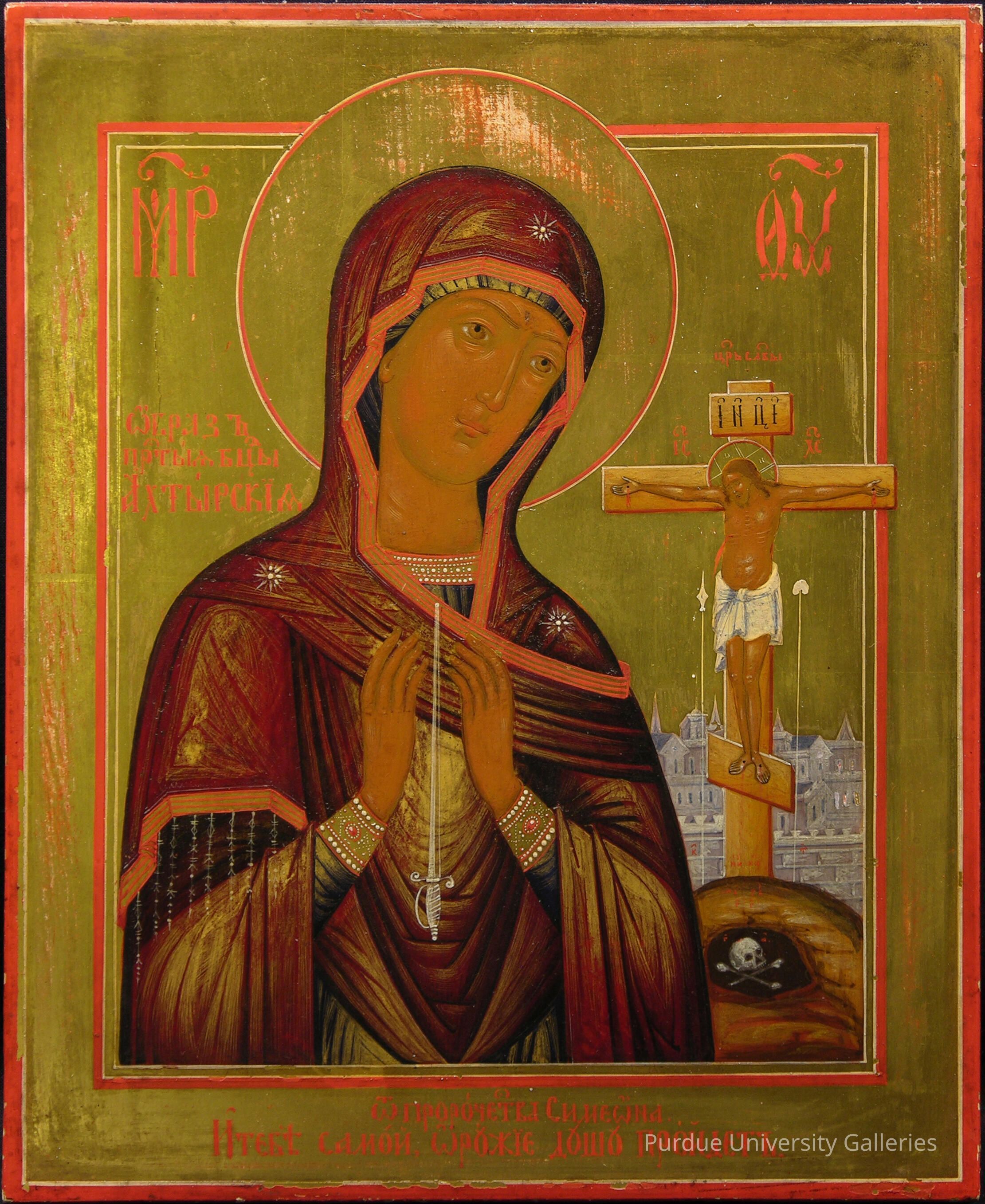 Akhtuirskaya Mother of God, The picture number 1