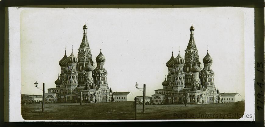St. Basil's Cathedral, Red Square, Moscow picture number 1