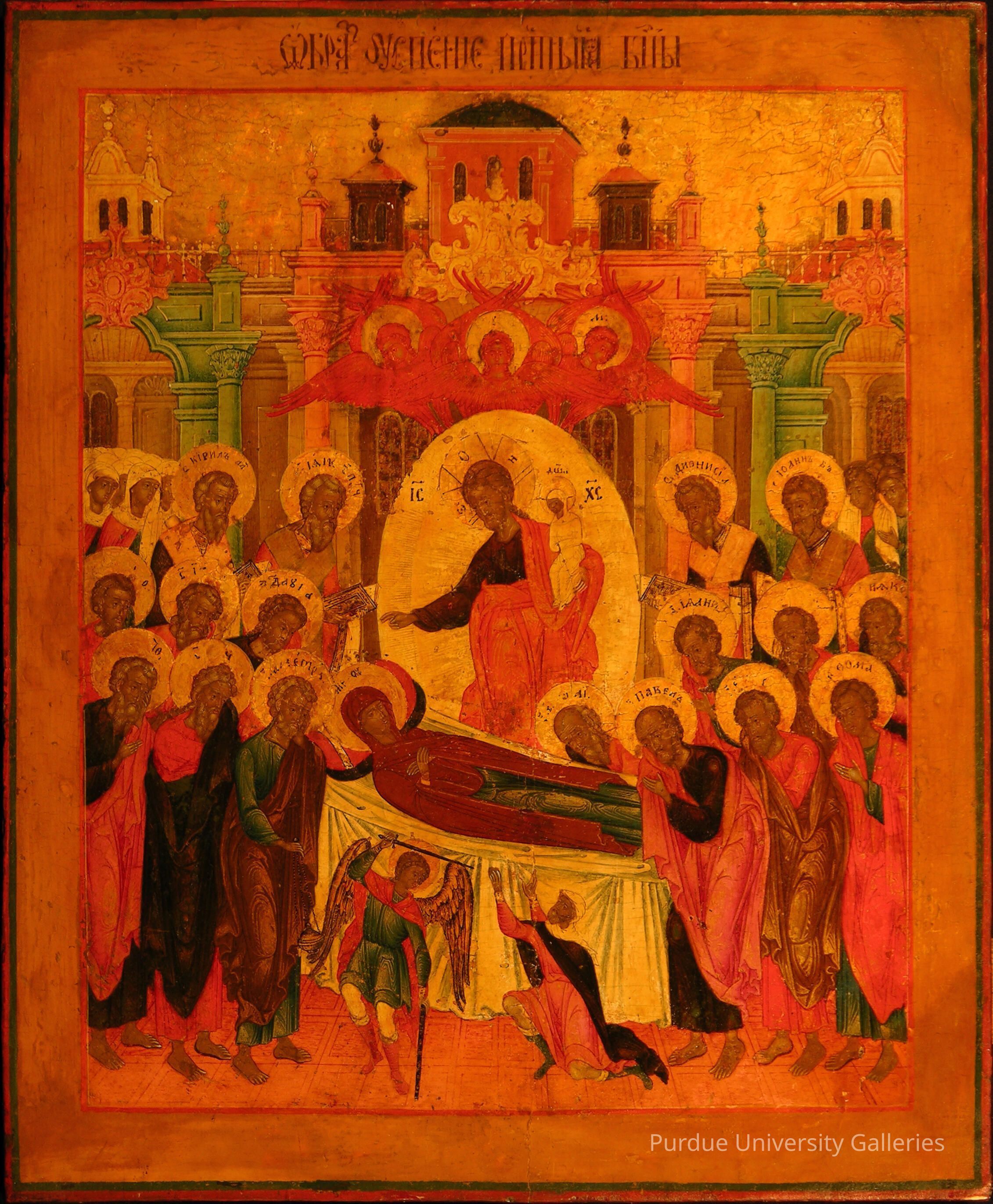 Dormition of the Virgin, The picture number 1
