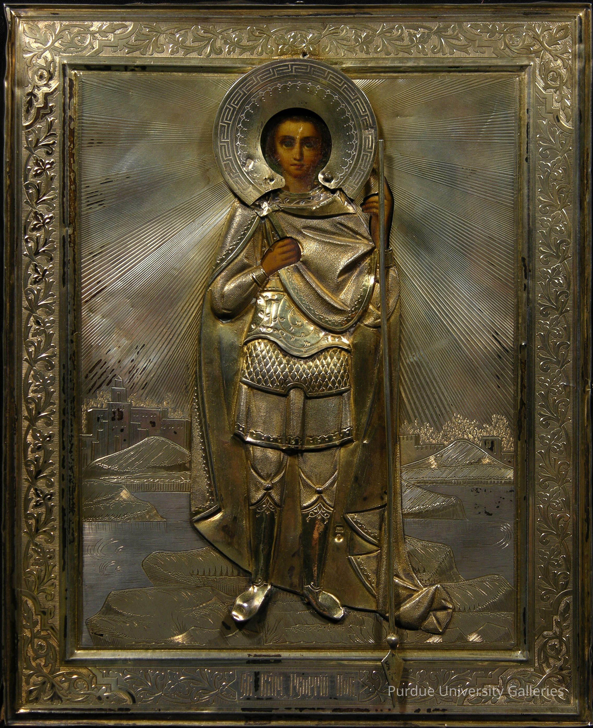 St. George the Victorious picture number 1