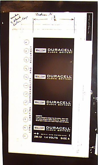 Duracell wrap design picture number 1