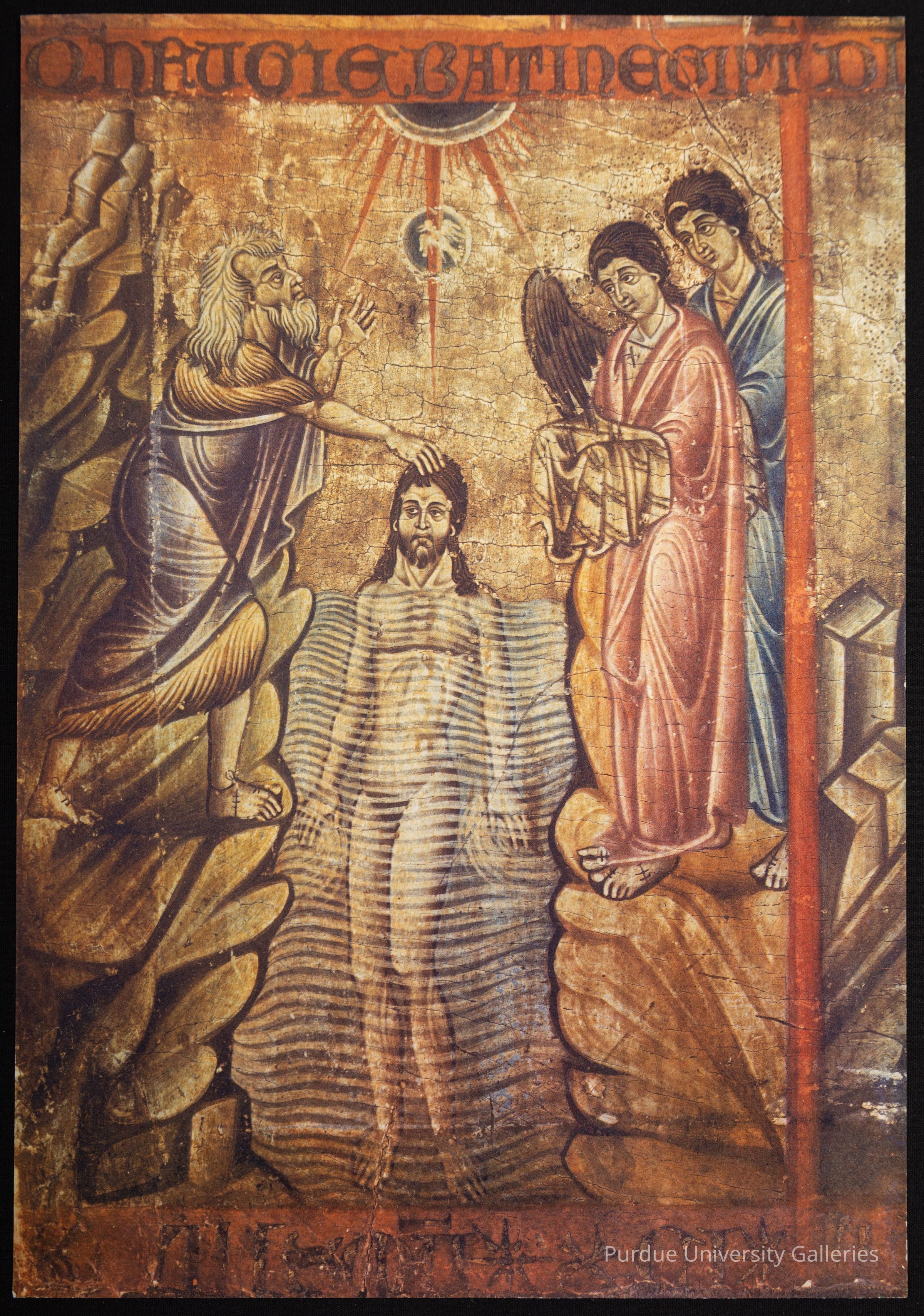 Copy of Il Battesimo di Cristo (Baptism of Christ) picture number 1