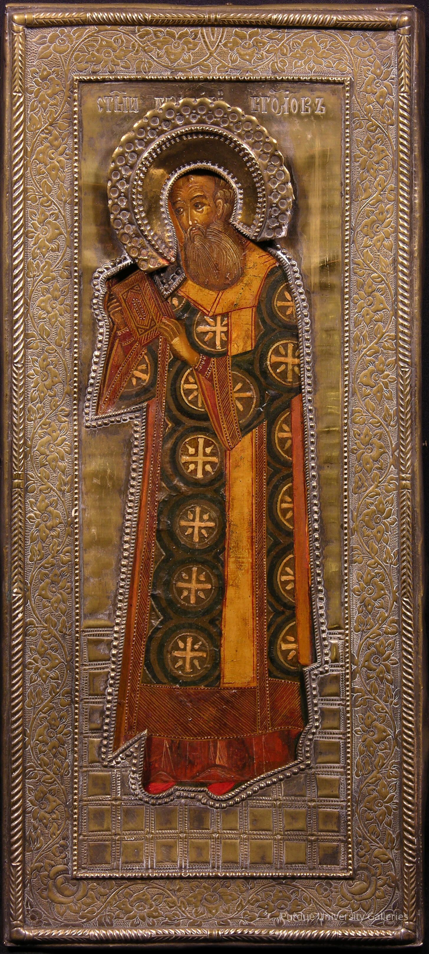 St. Gregory the Theologian picture number 1