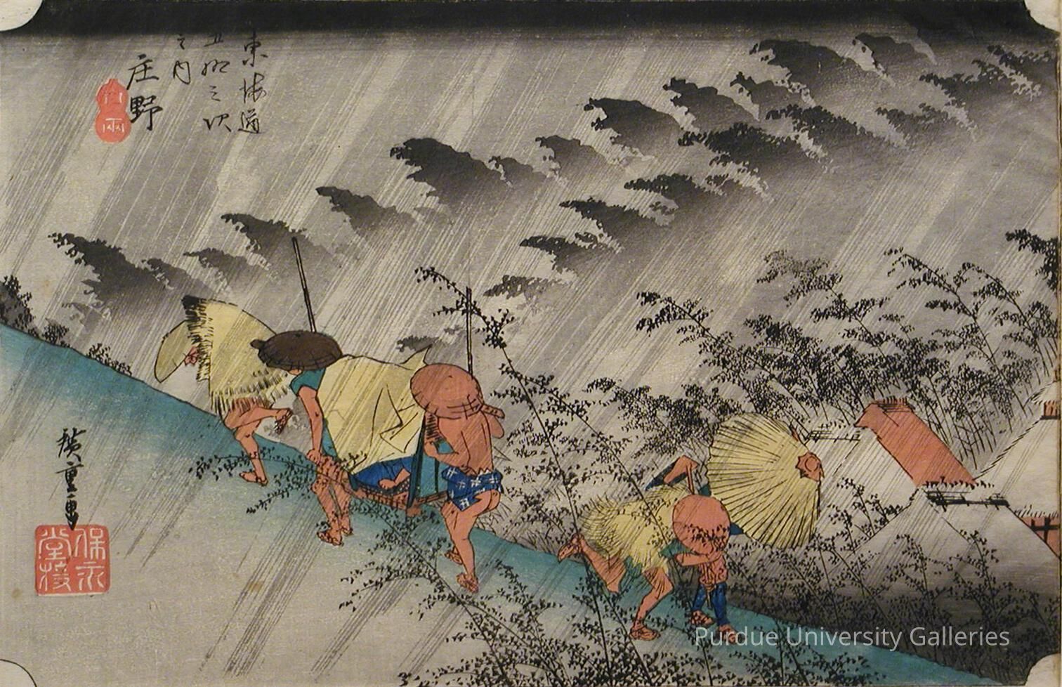 Sudden Rain at Shōno (庄野白雨) from the series Fifty-Three Stations of the Tokaido (東海道五十三次) picture number 1