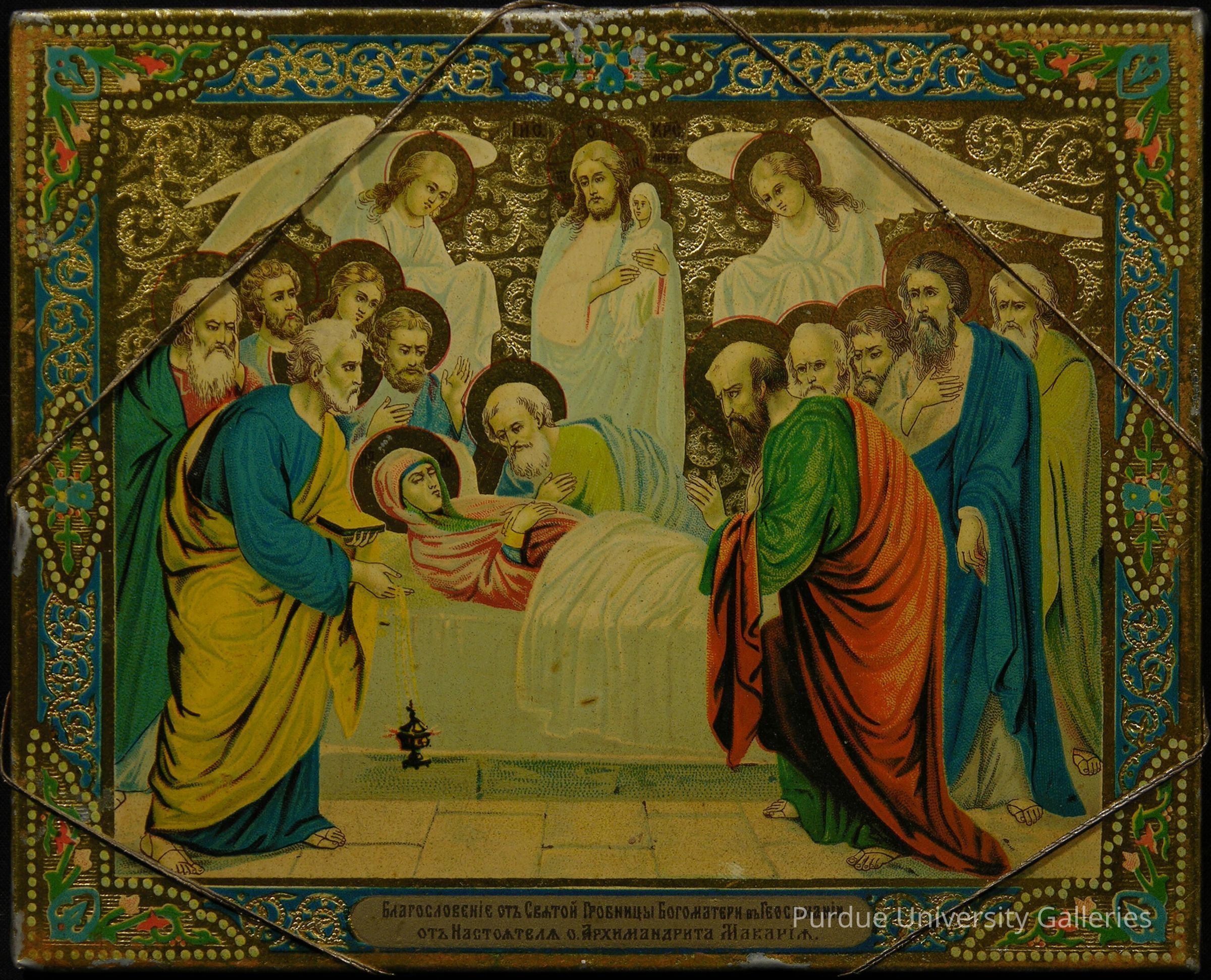 Dormition of the Virgin, The picture number 1