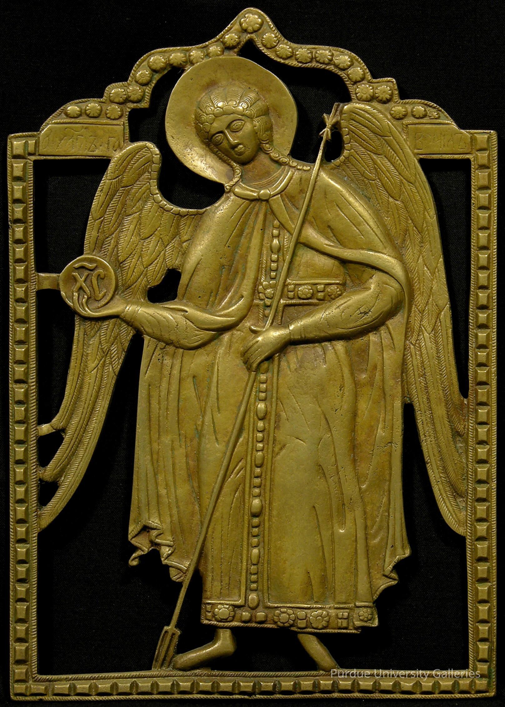 Archangel Michael picture number 1