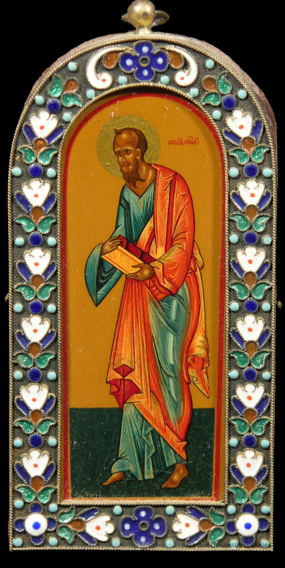 St. Paul picture number 1