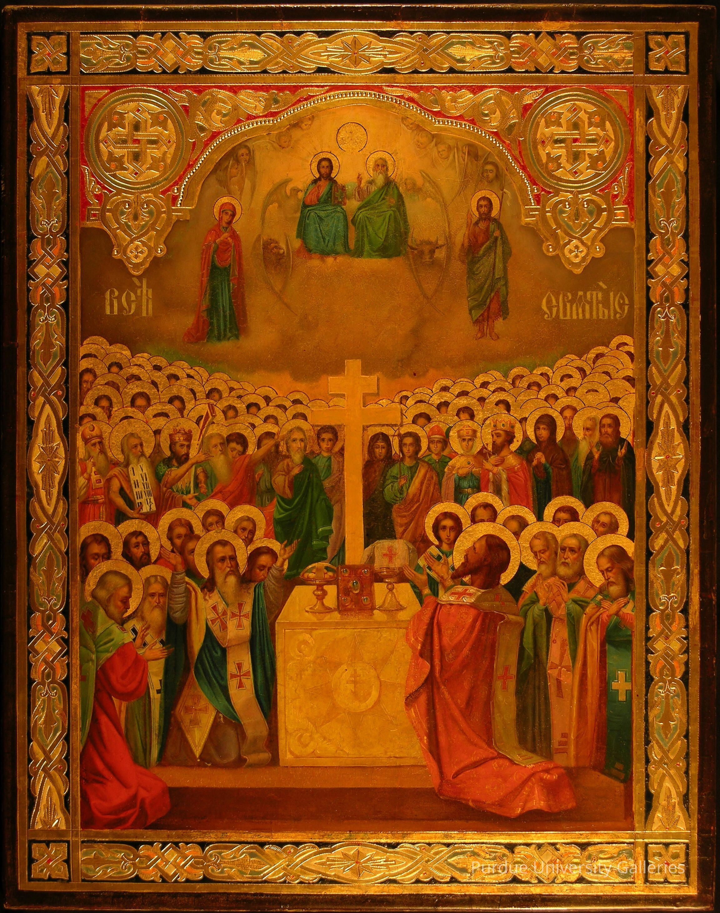Assembly of All of the Saints picture number 1
