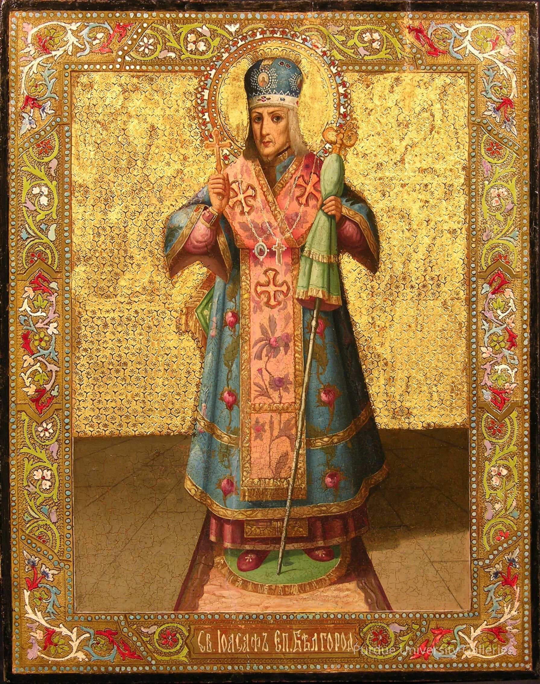 St. Joasaph of Belgorod picture number 1