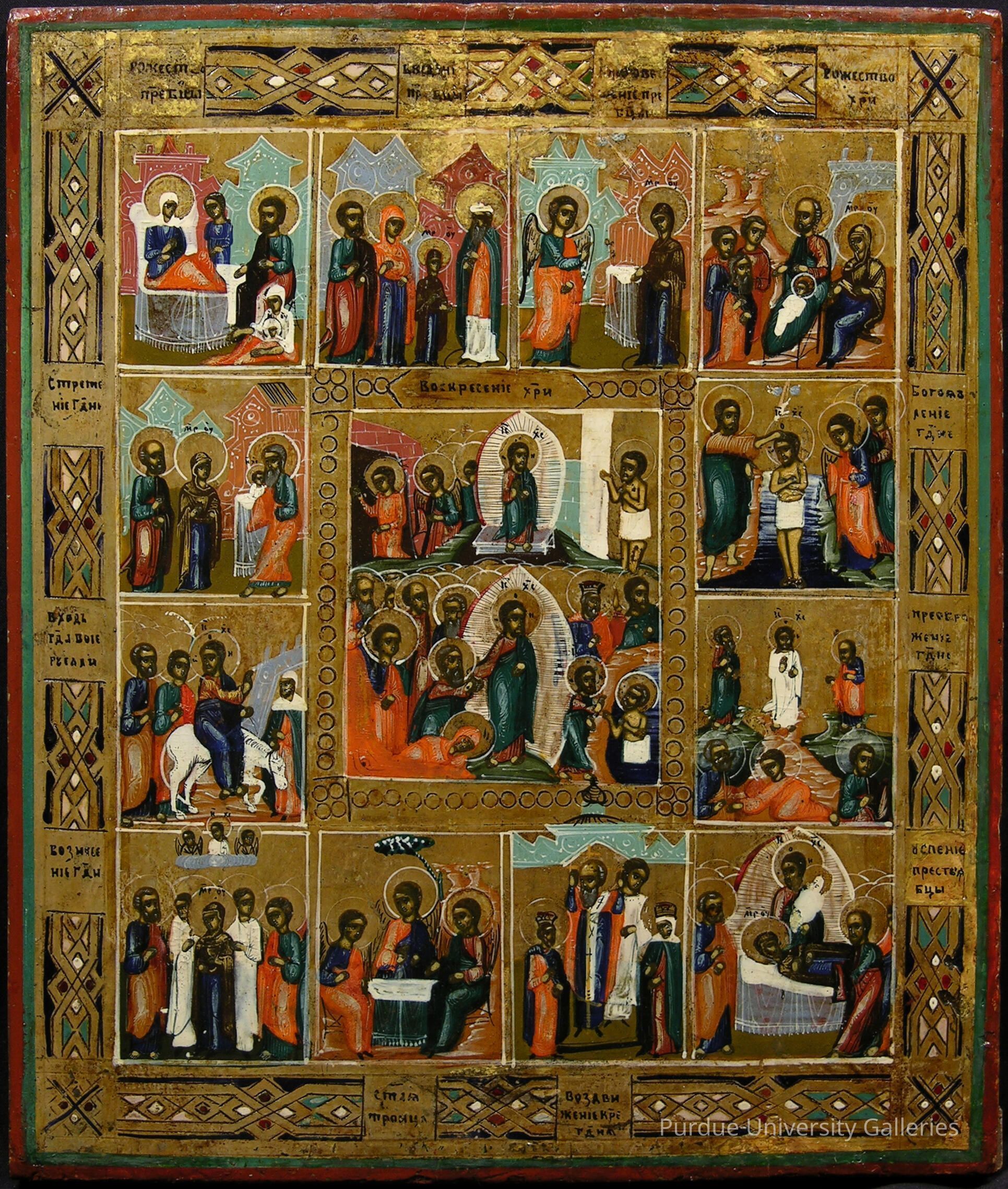 Anastasis with Twelve Feasts, The picture number 1