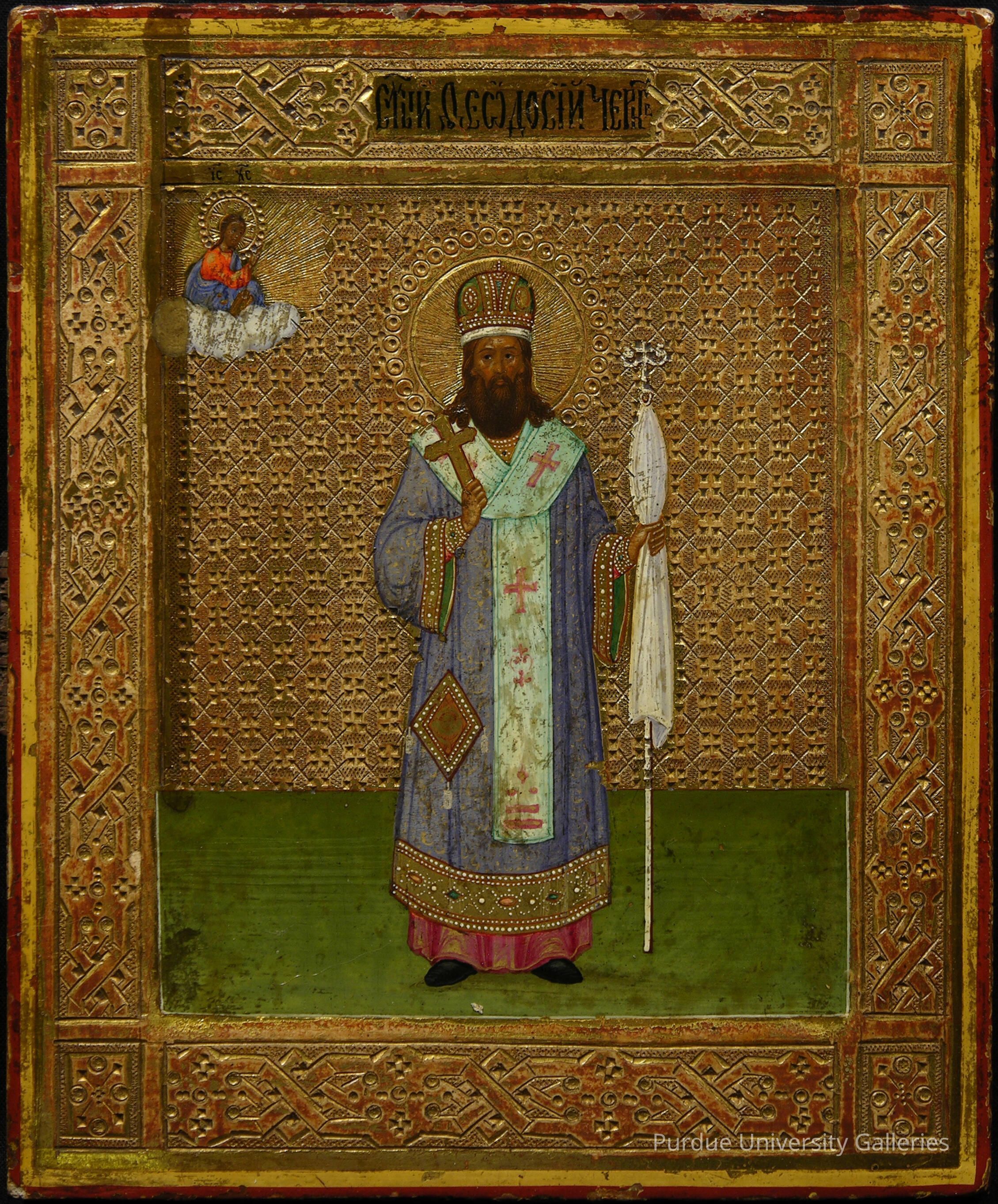 St. Theodosius of Tchernigov (Chernihiv) picture number 1