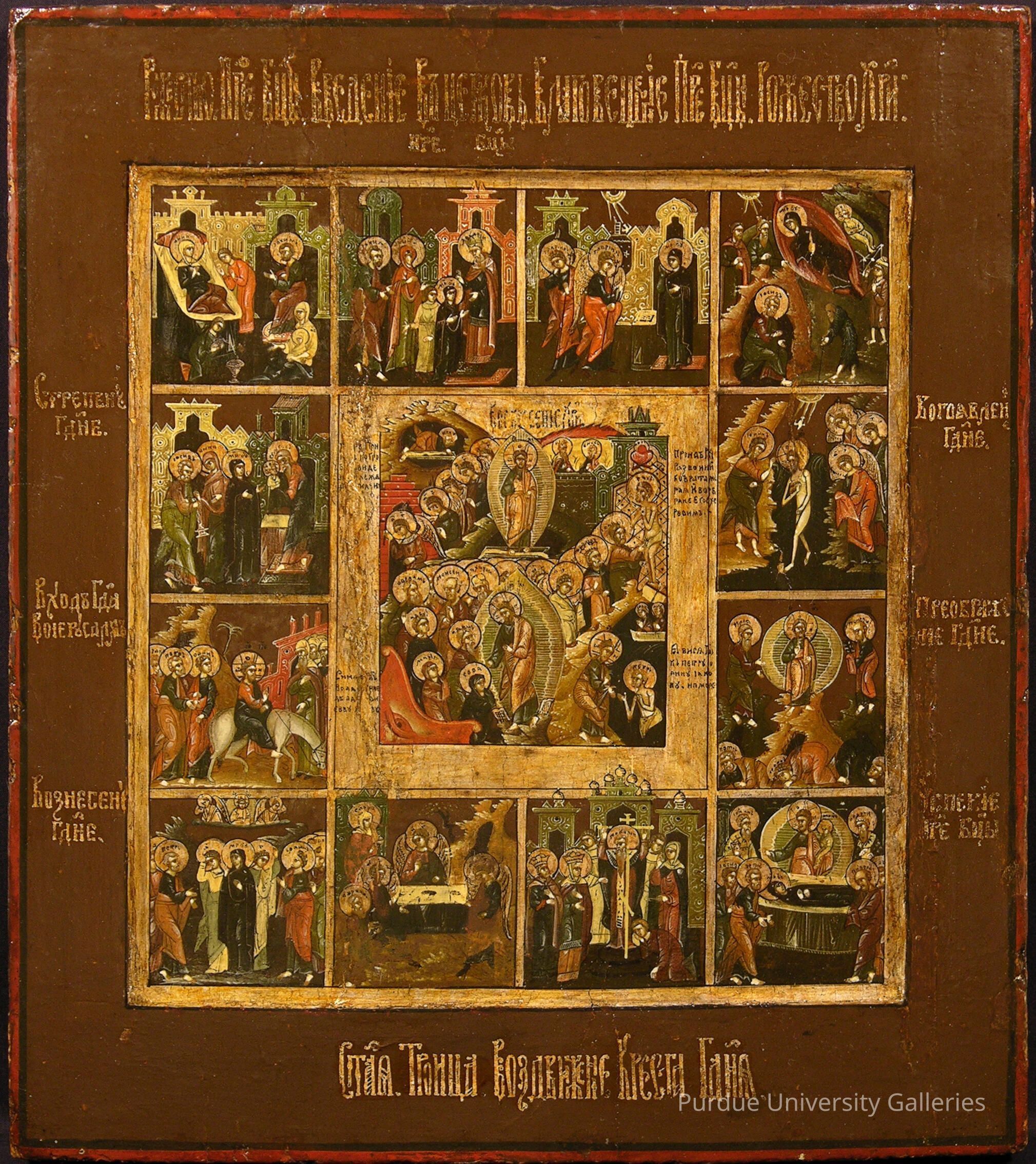 Anastasis with Feasts, The picture number 1
