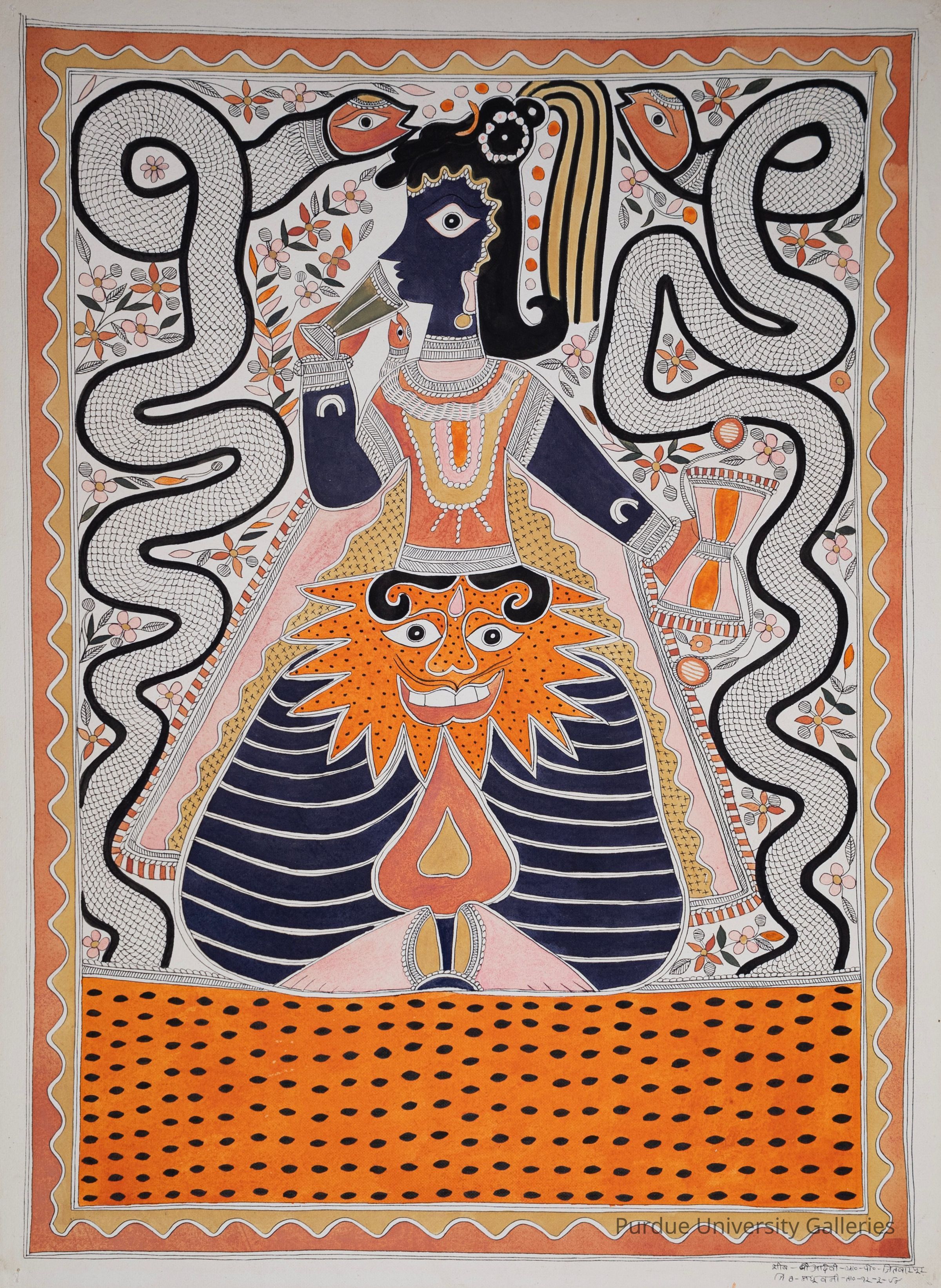 Lord Shiva picture number 1