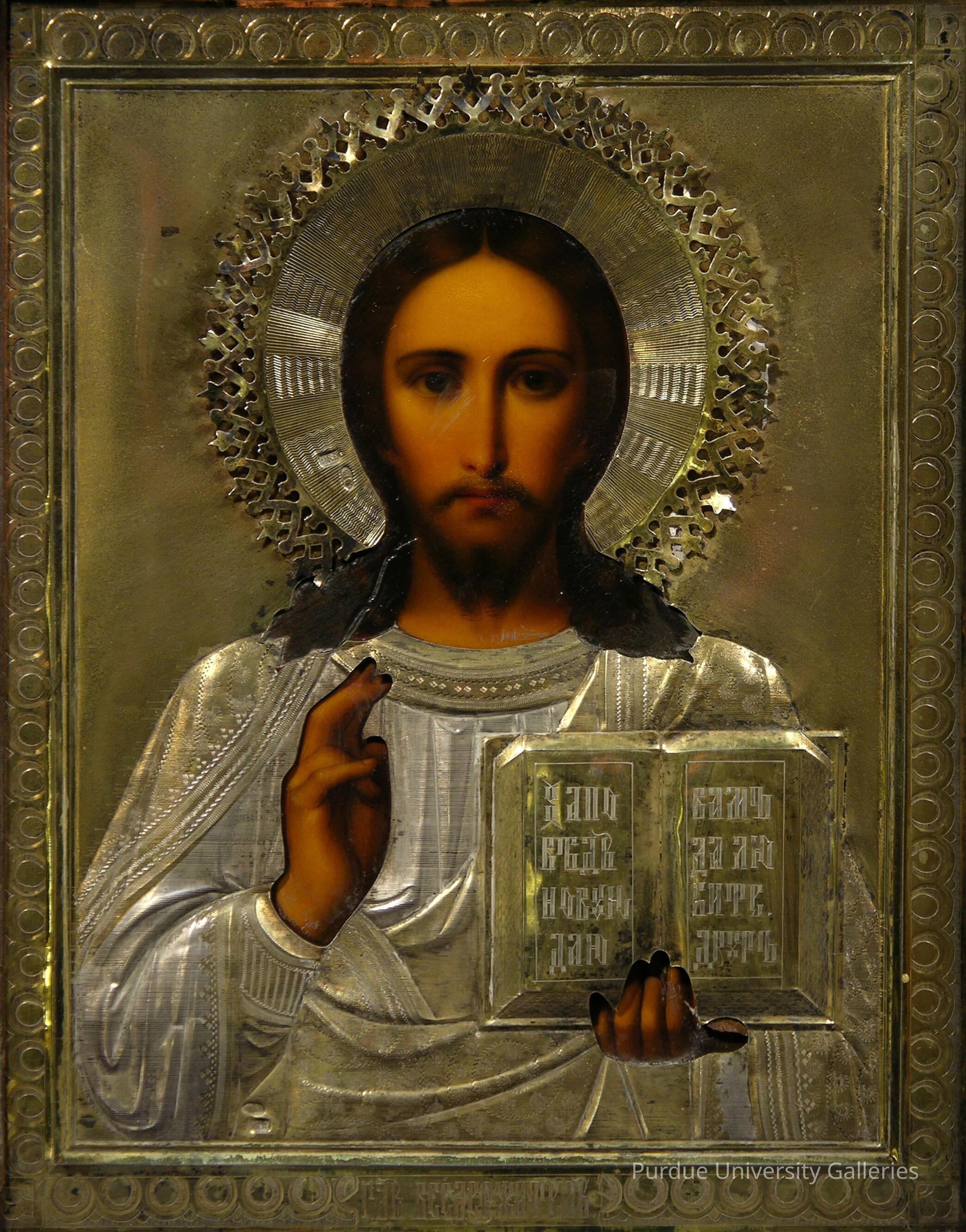 Christ Pantocrator picture number 1
