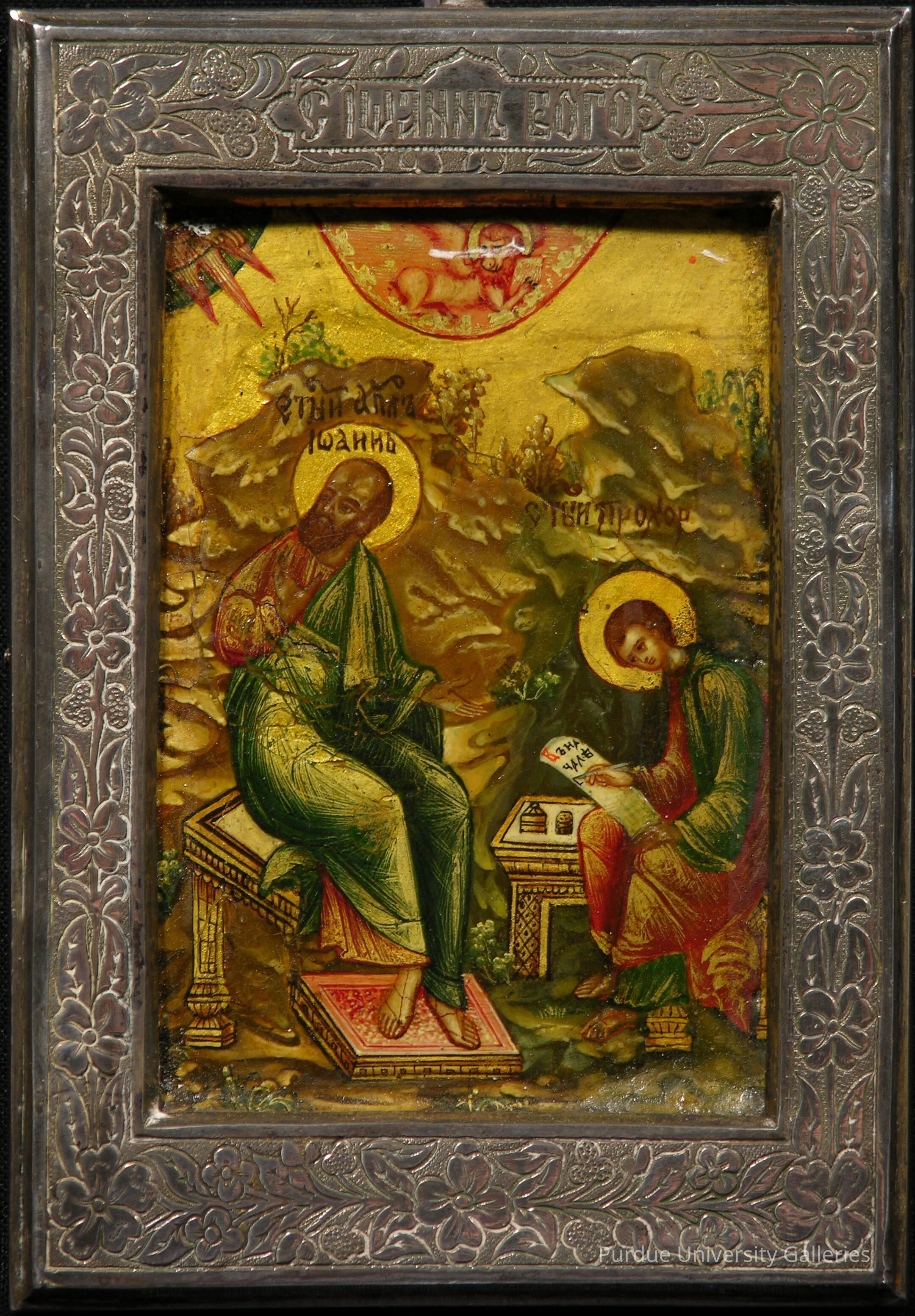 St. John the Evangelist with the Scribe Prokhorus picture number 1