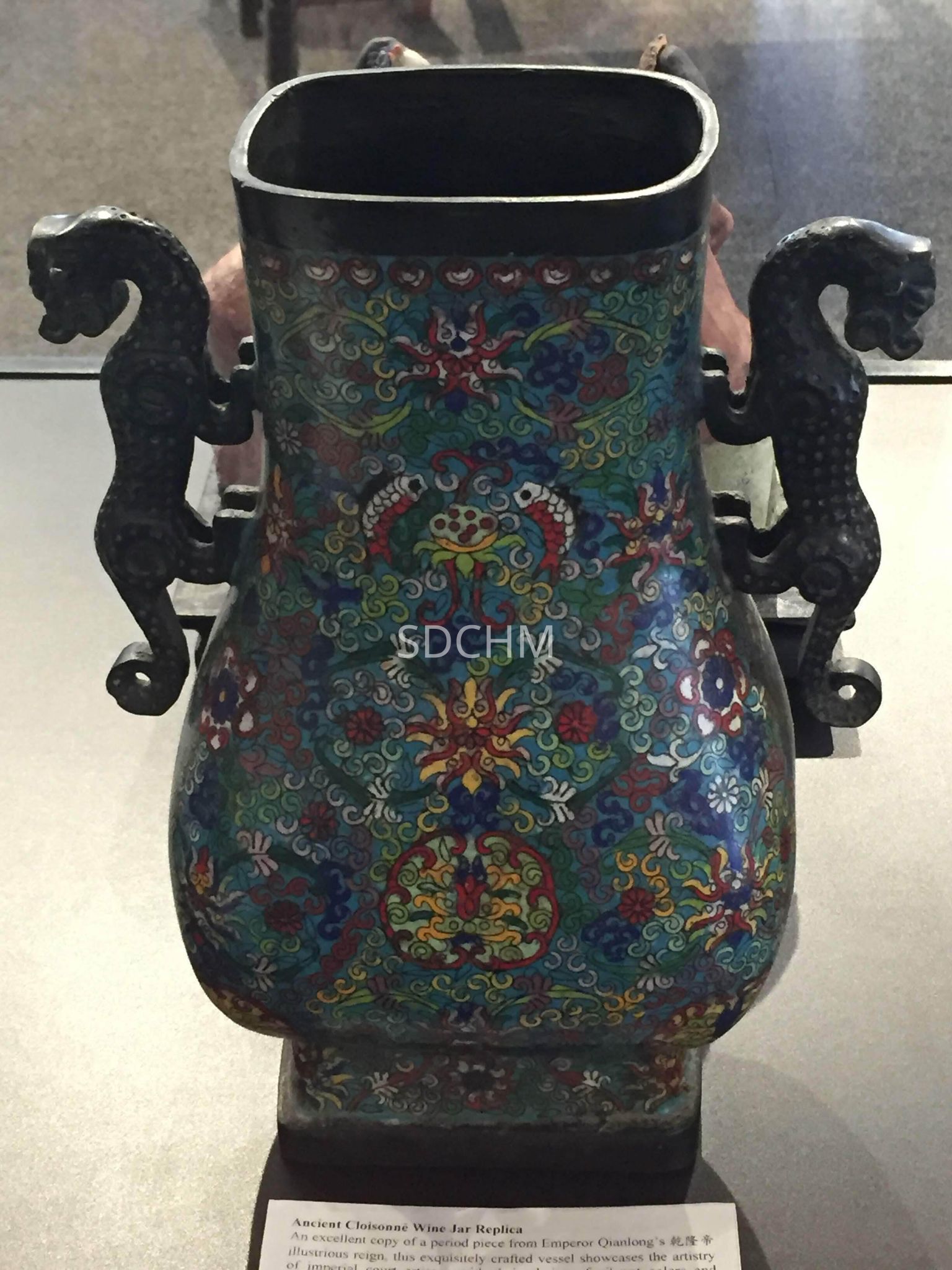 SDCHM CRA: 3-D Objects