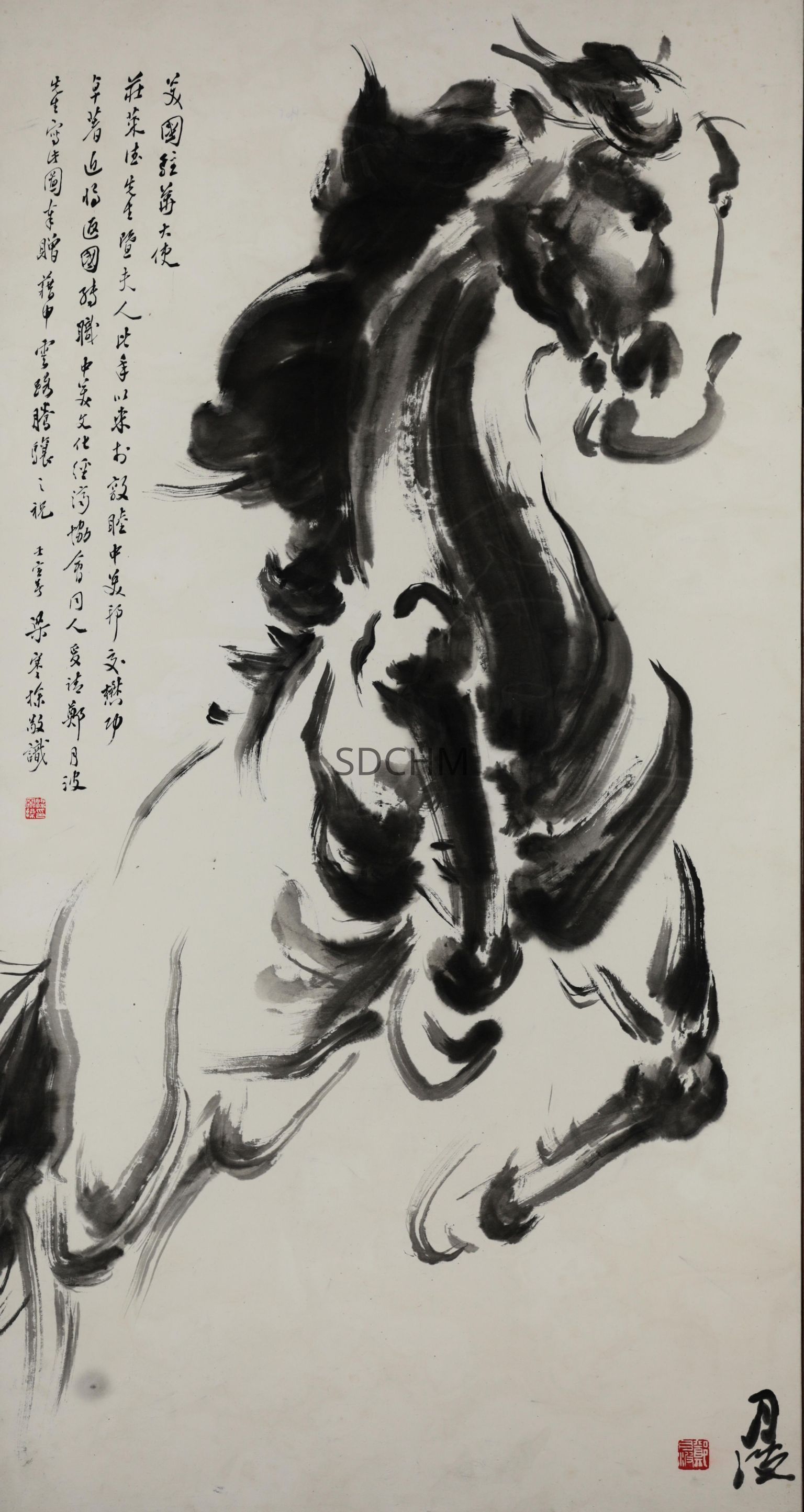 SDCHM CRA: 2-D Artworks
