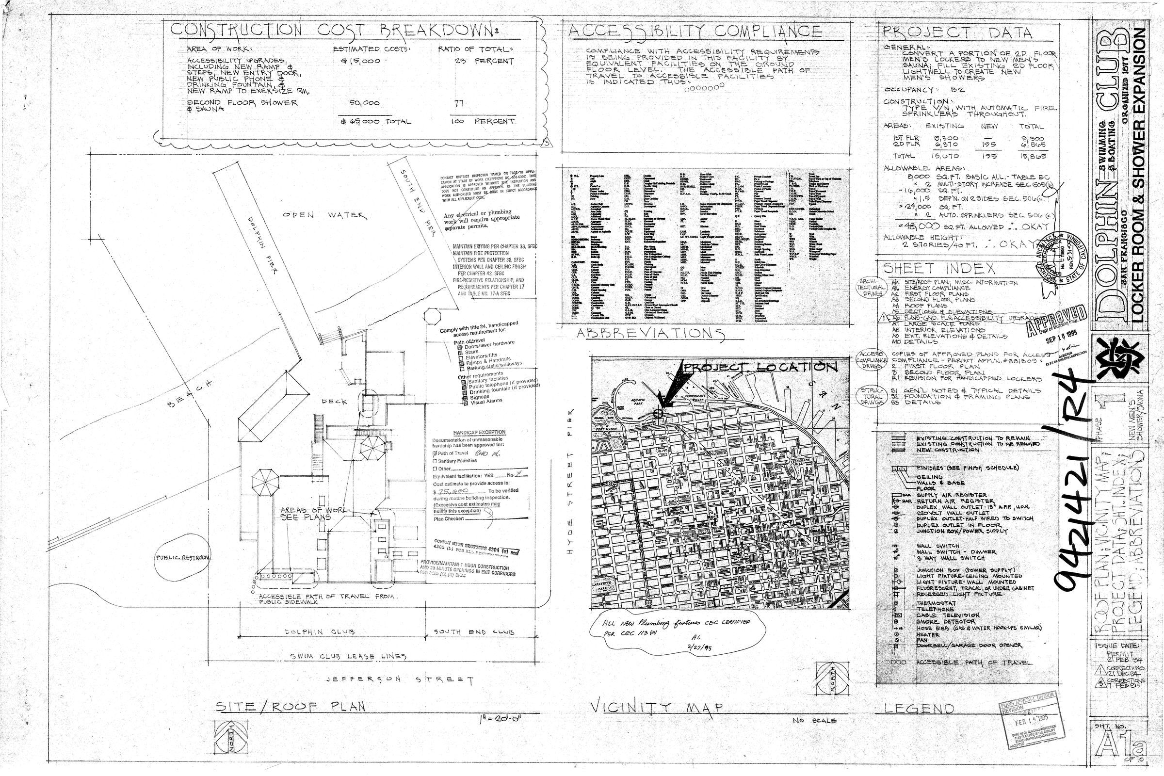 17 page pdf to download