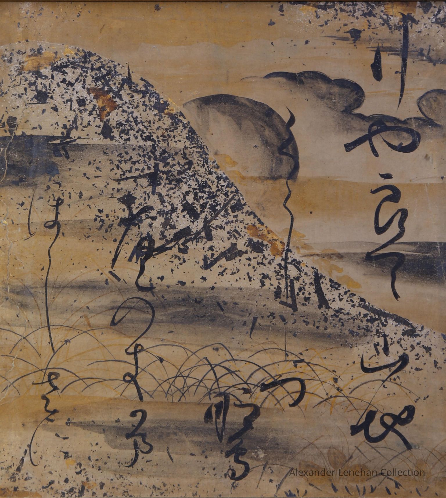 Calligraphy