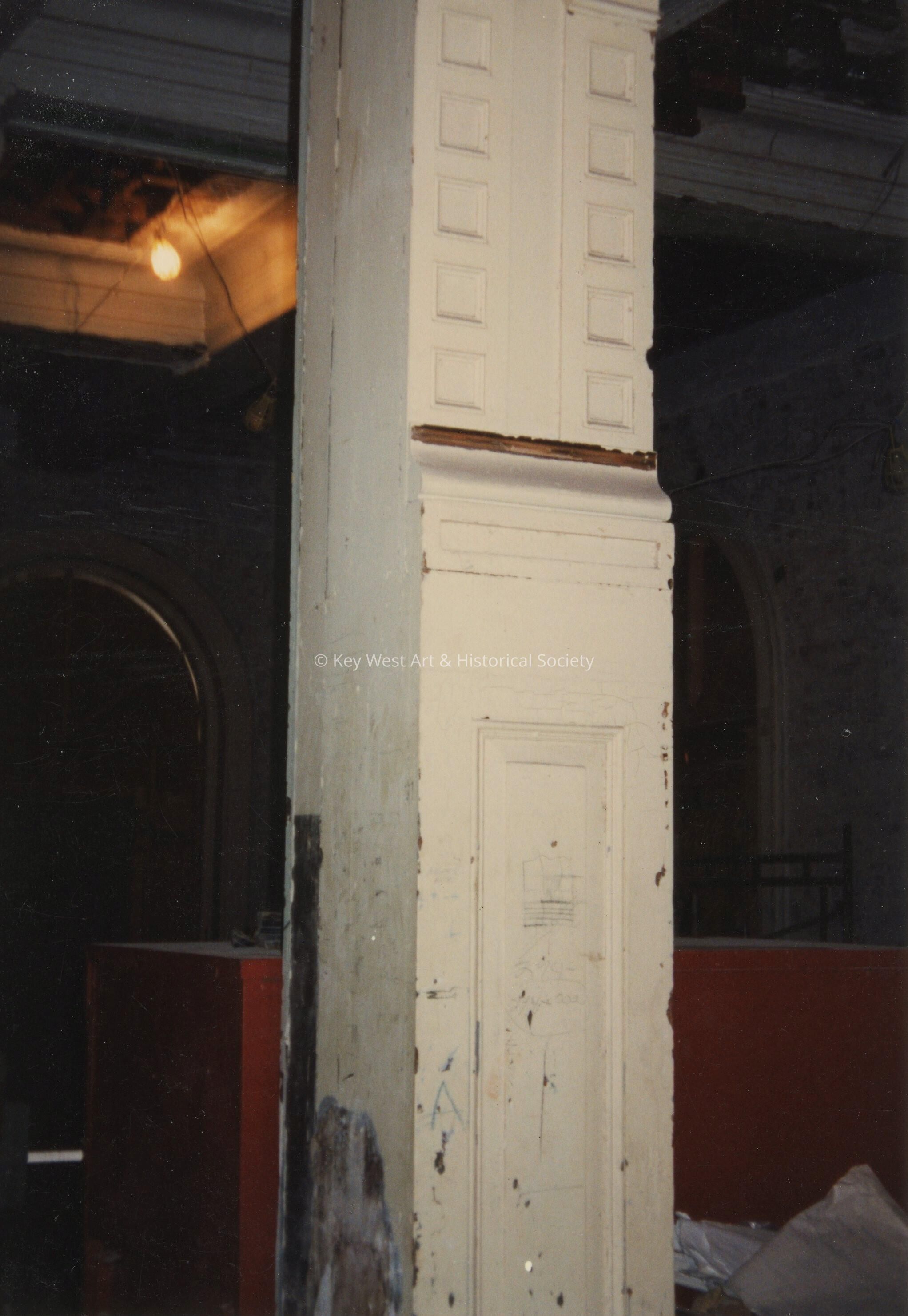 A wooden beam.