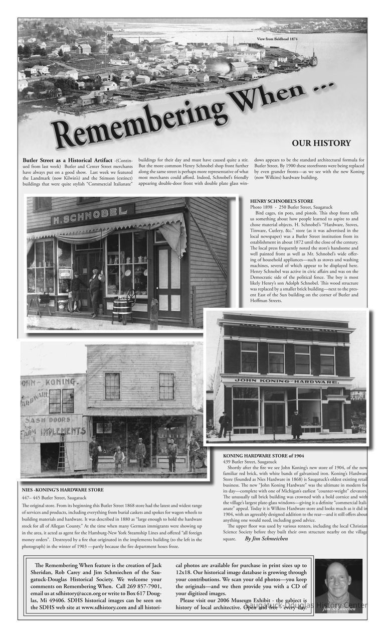          Schnoebel and Koning stores picture number 1
   