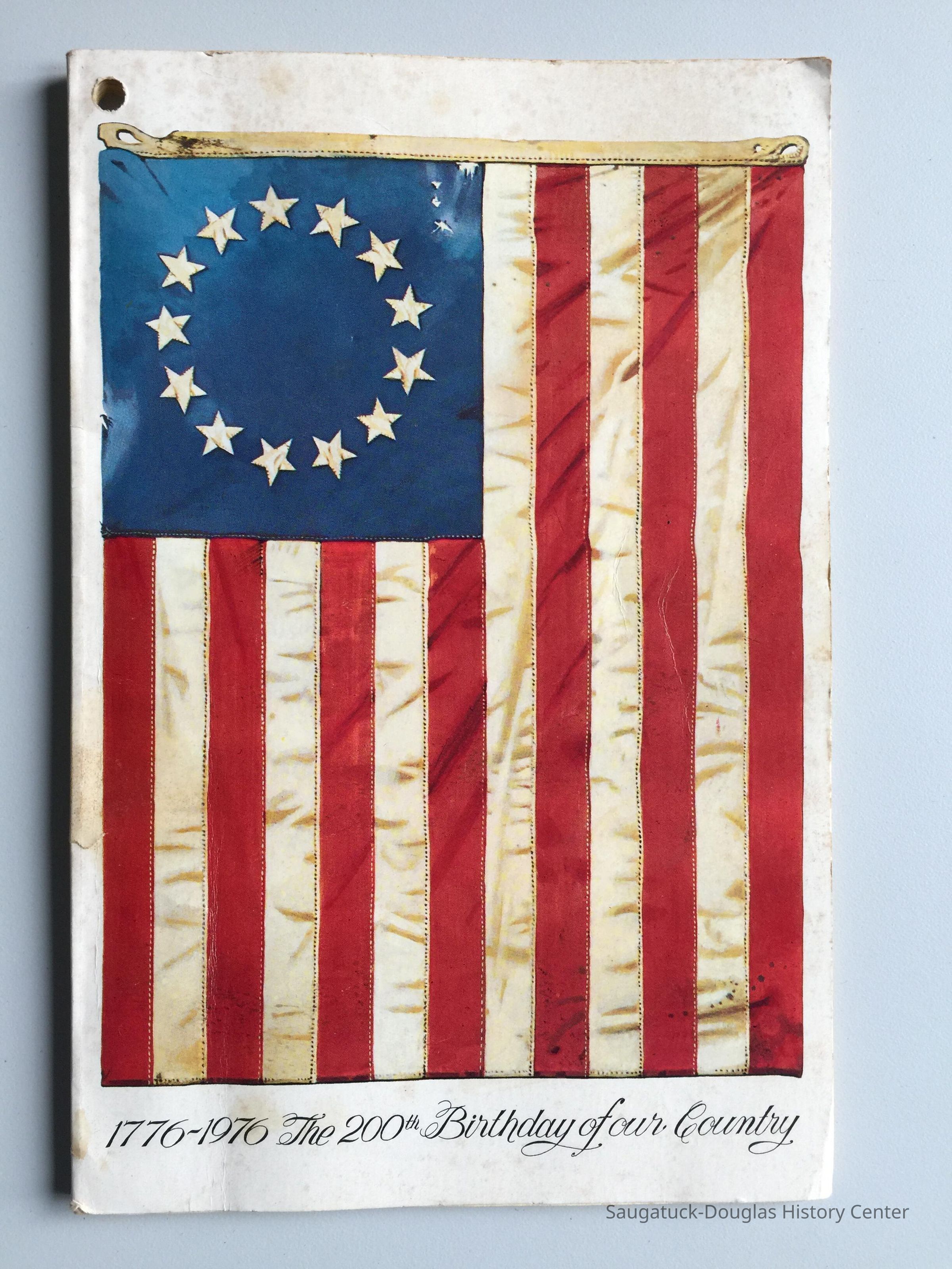 Telephone Directory 1976 picture number 1