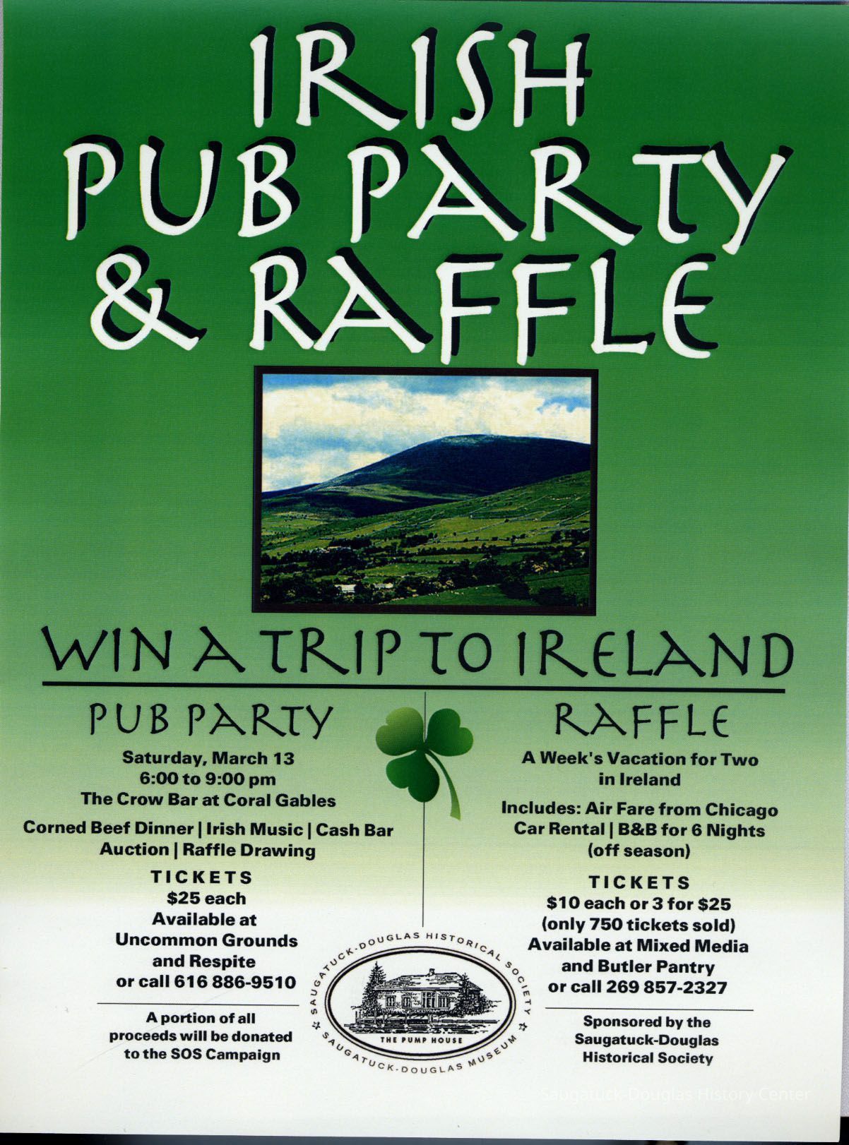 Pub Parties 2003-2005 picture number 1
