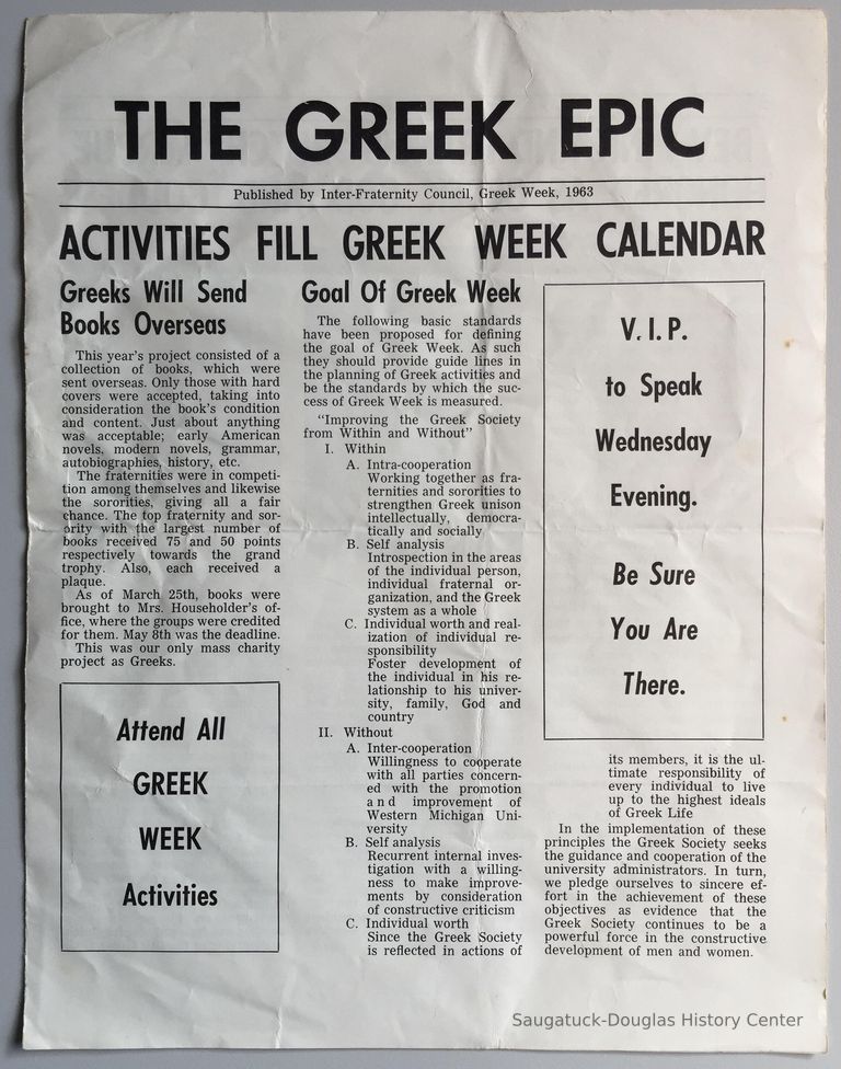          Greek Epic newsletter 1963 picture number 1
   