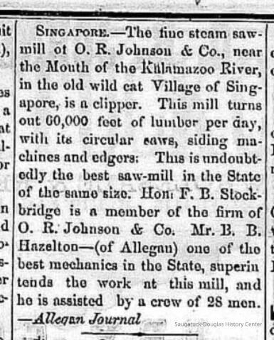 The Commercial Record, July 7, 1869; Located in the online Commercial Record database