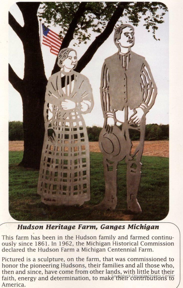          Huson Farms Sculpture
   