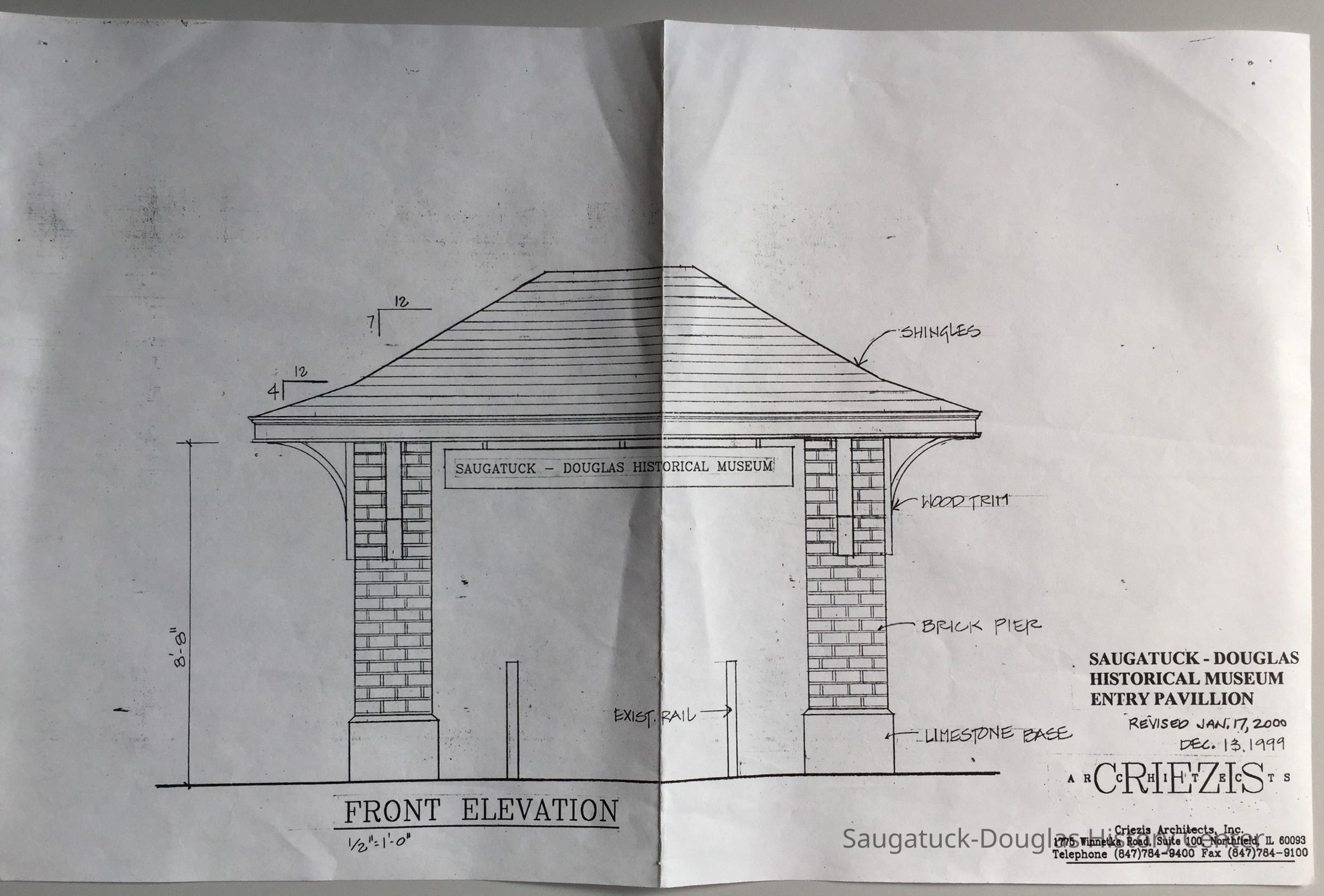 Museum Entry Wilson Pavilion drawing, photos picture number 1