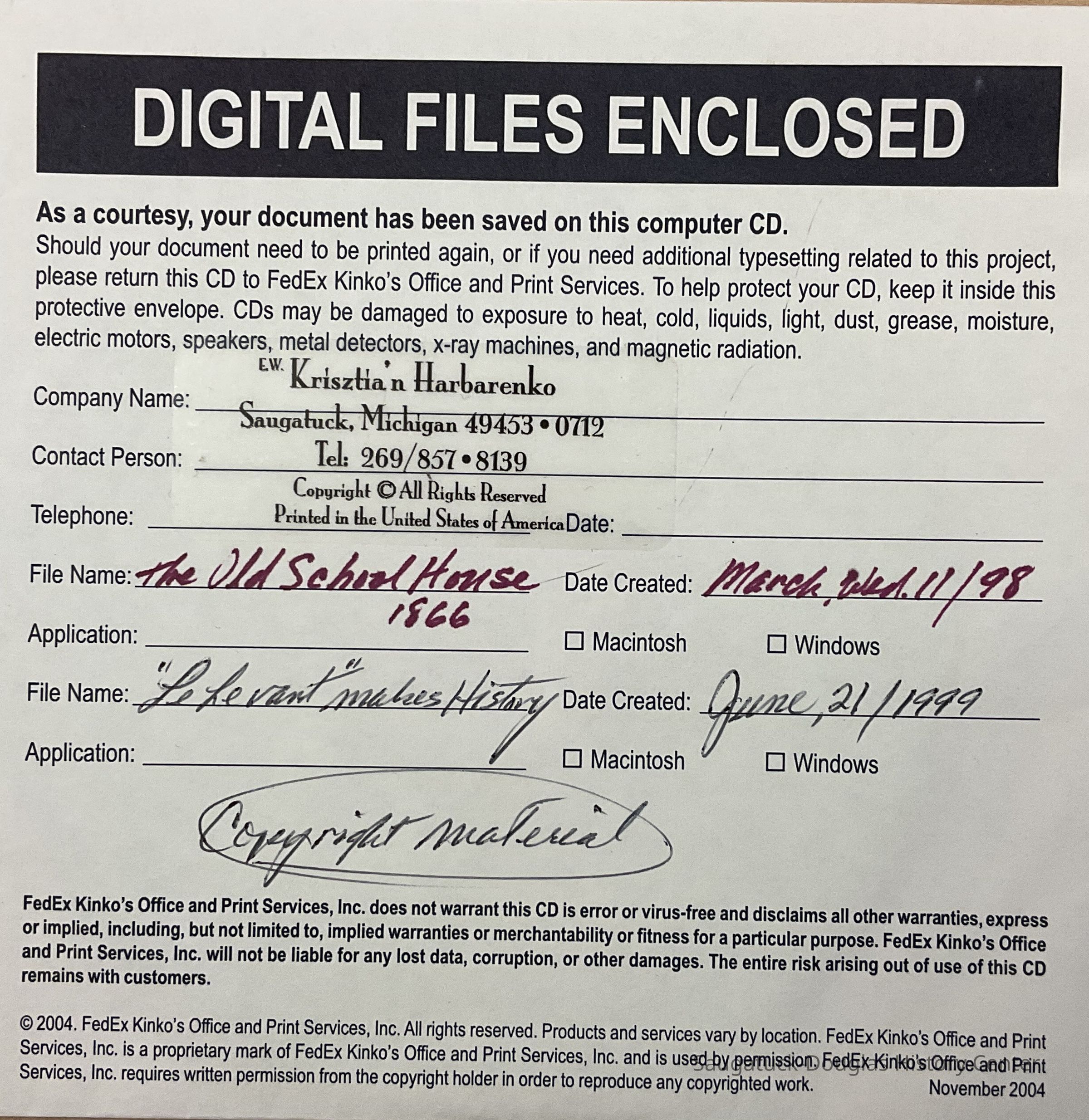          School House & LeLevant ship picture number 1
   