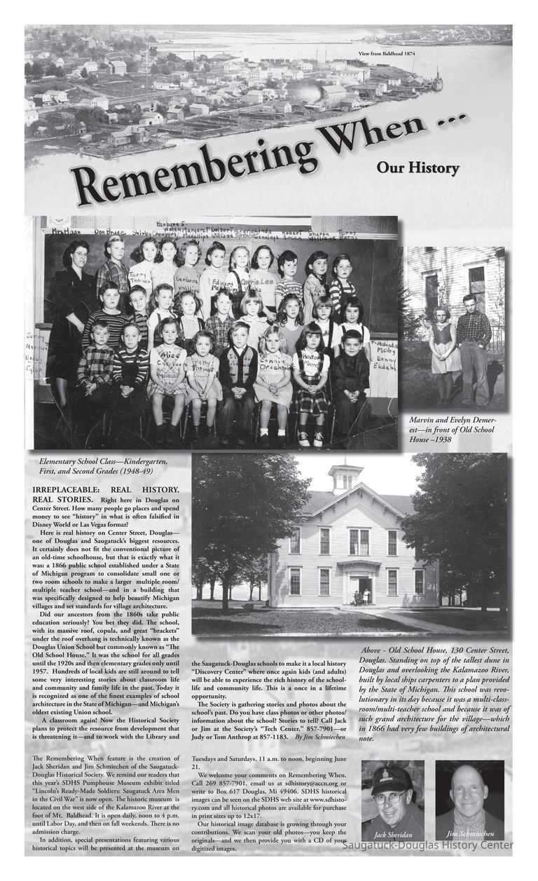          Douglas Union School picture number 1
   