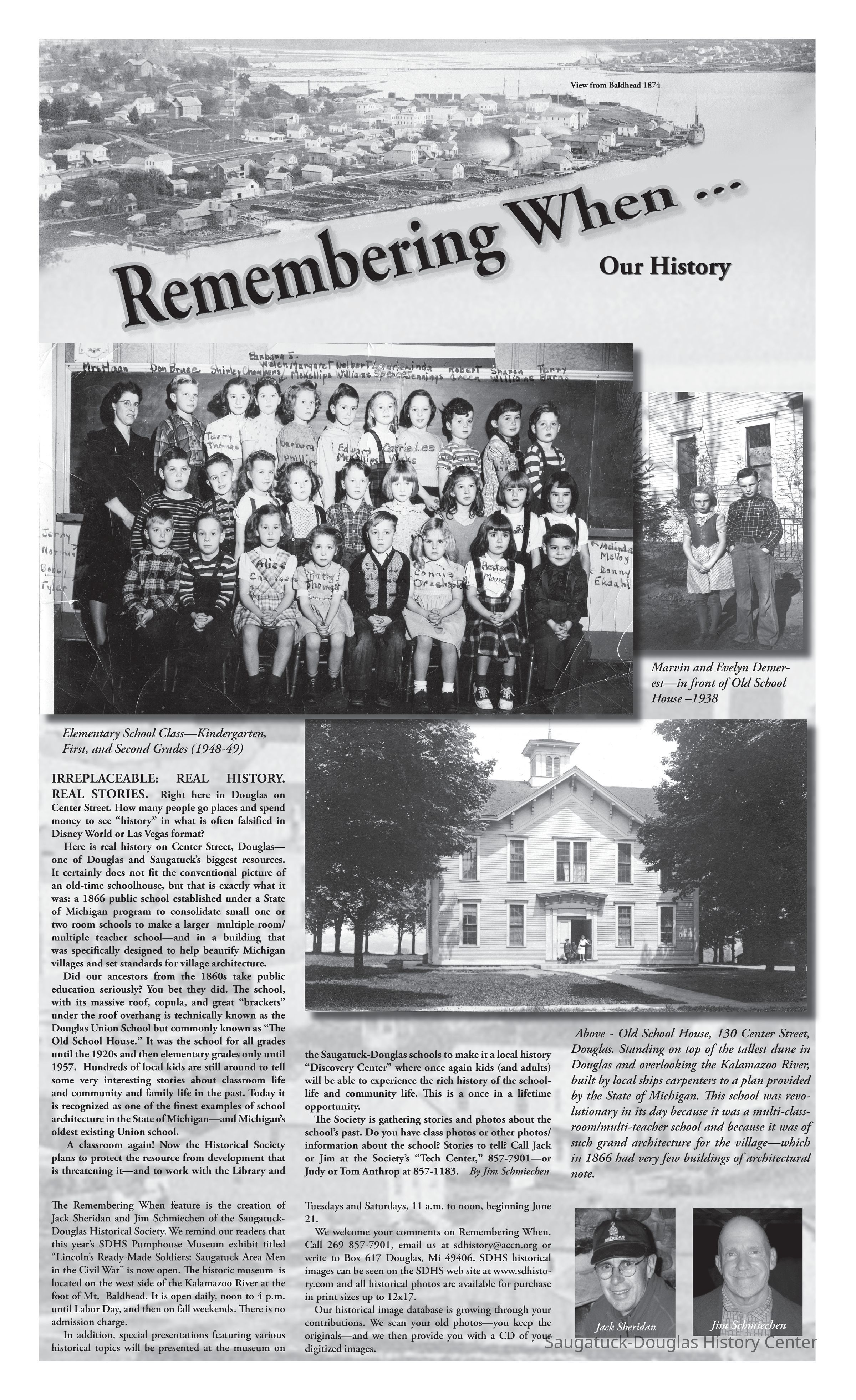 Douglas Union School picture number 1