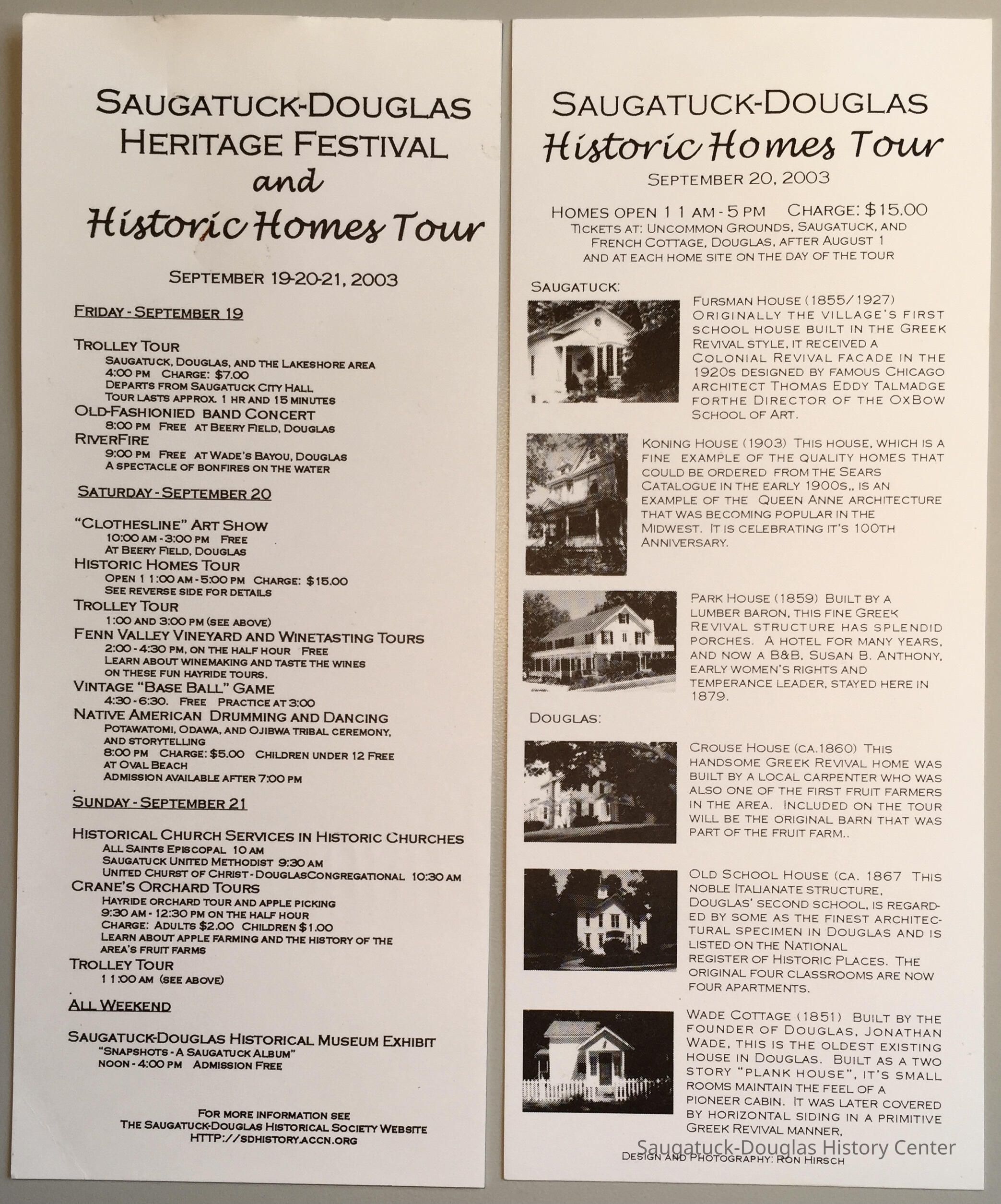 2003 tour ticket with events and homes listed