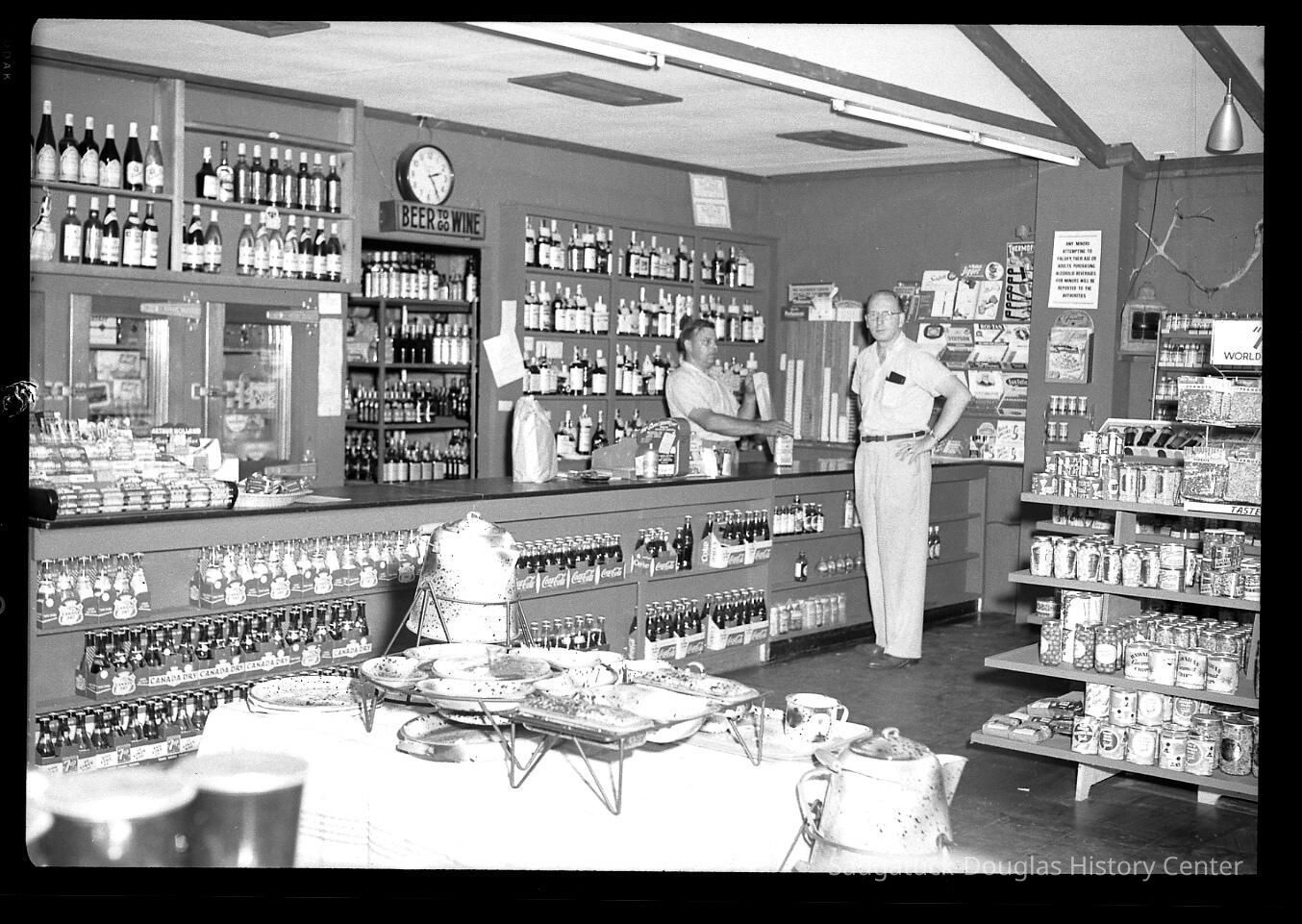          Gourmet Shop picture number 1
   