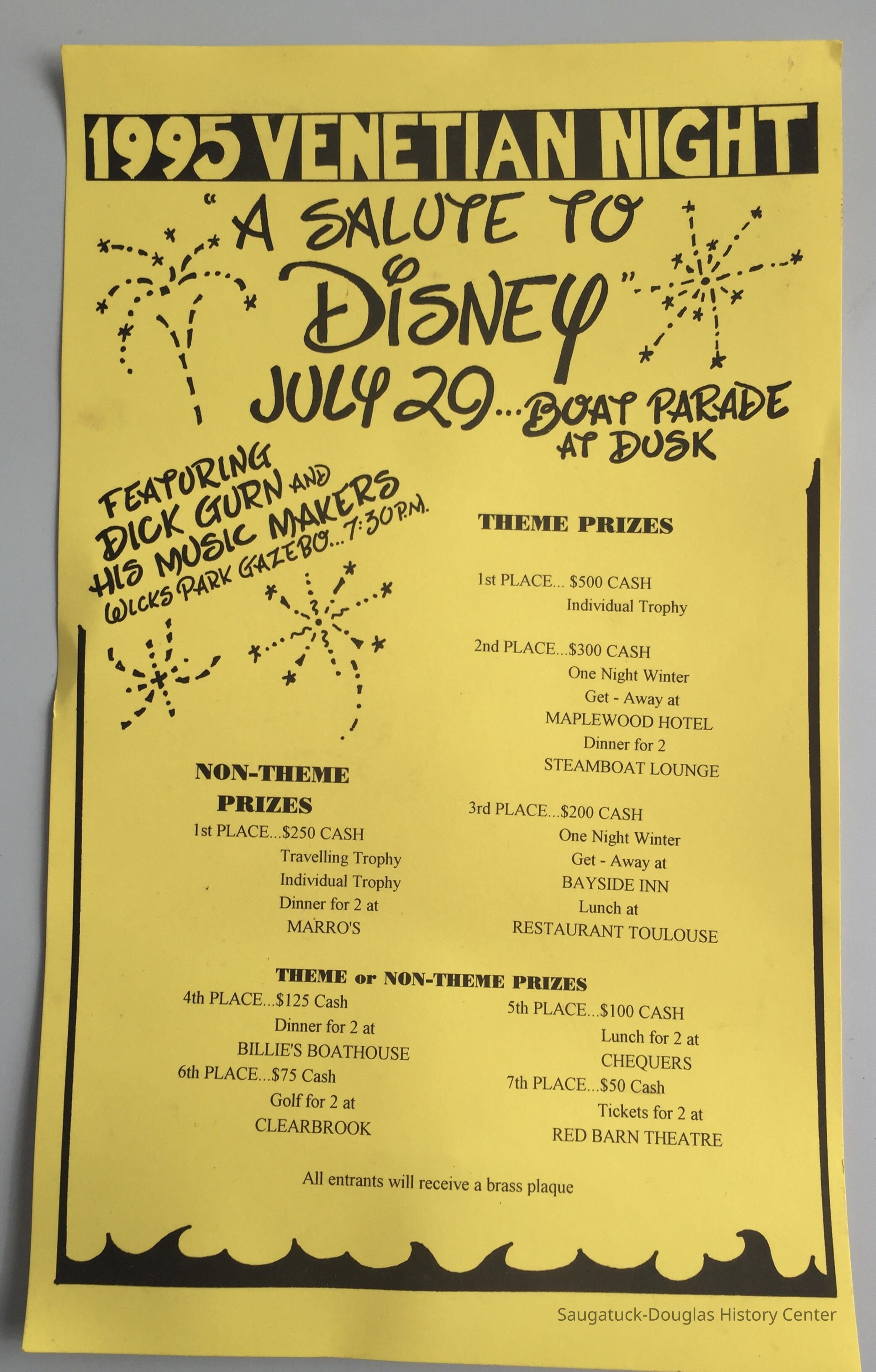          Venetian Night poster, 1995 picture number 1
   