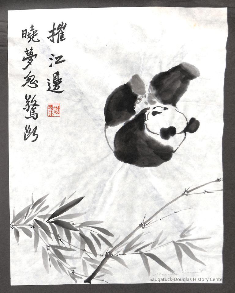          Ink painting of a panda, bamboo, and poem
   