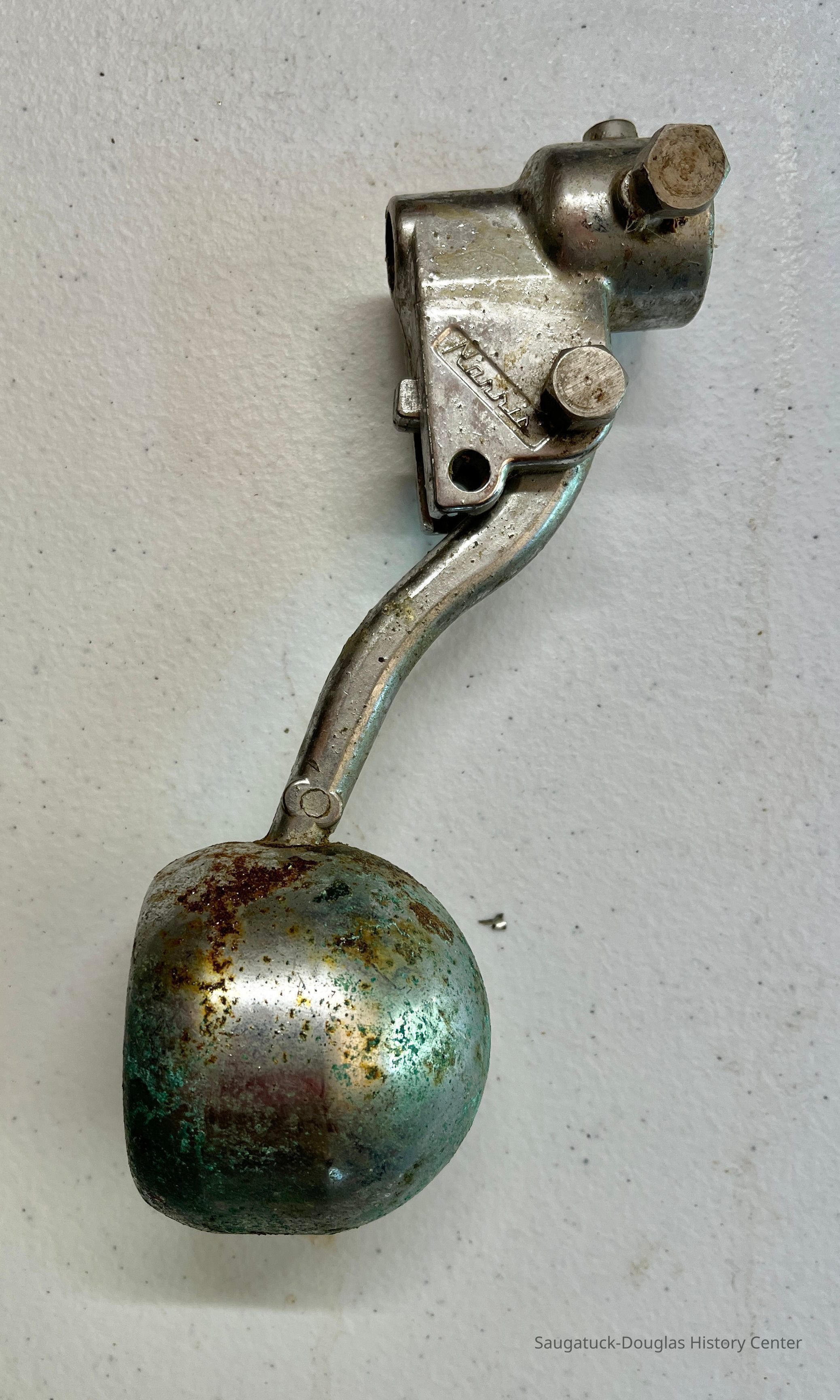 Milk dispenser part picture number 1