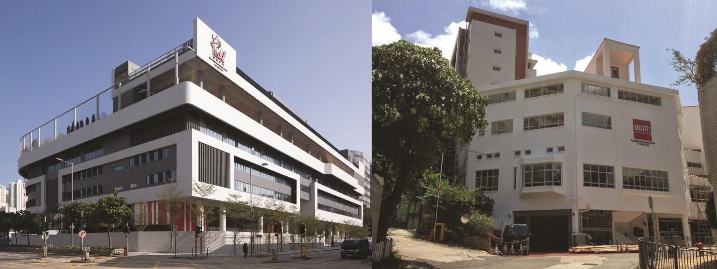 Kellett School, The British School in Hong Kong hero image