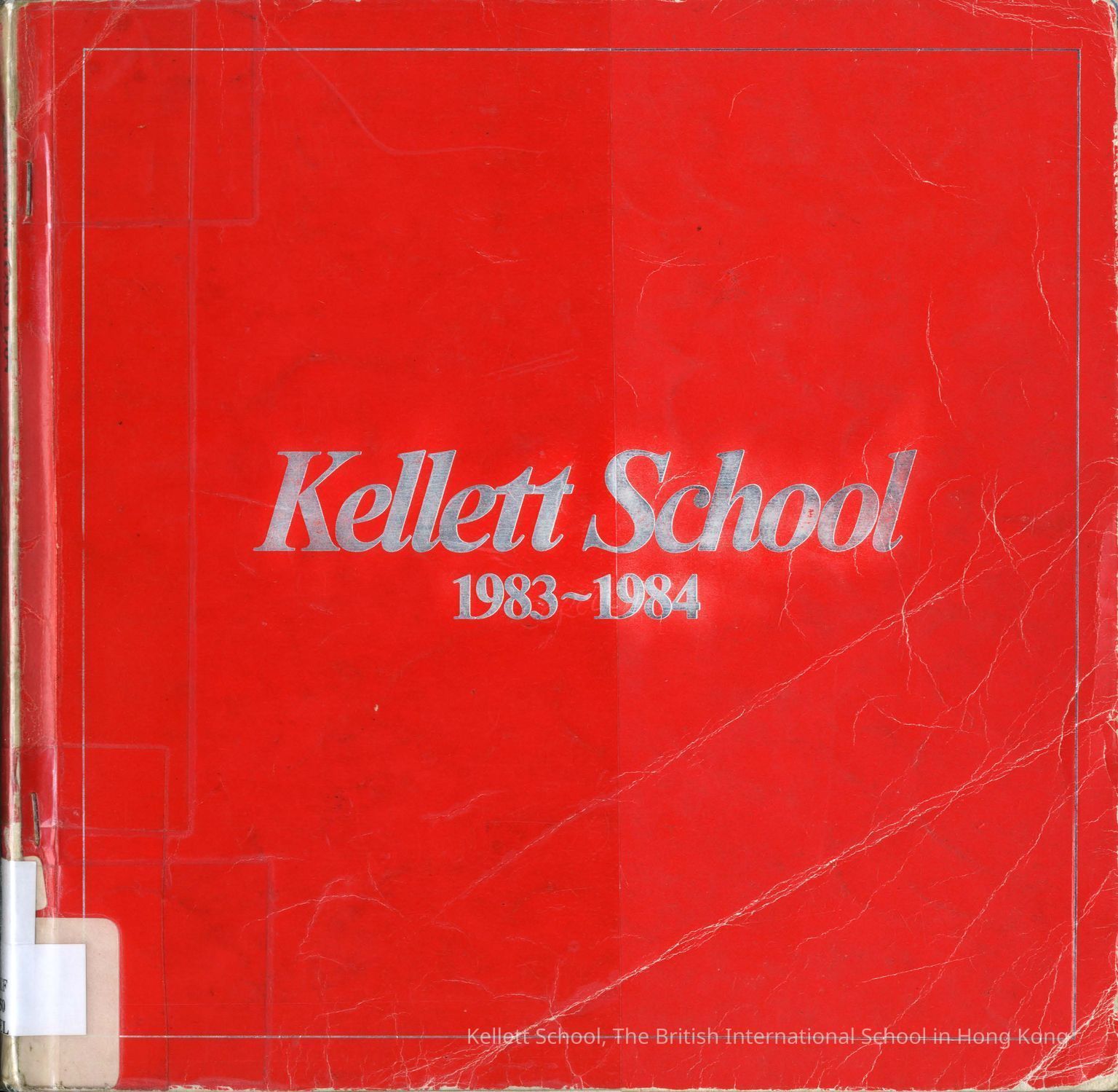 1984