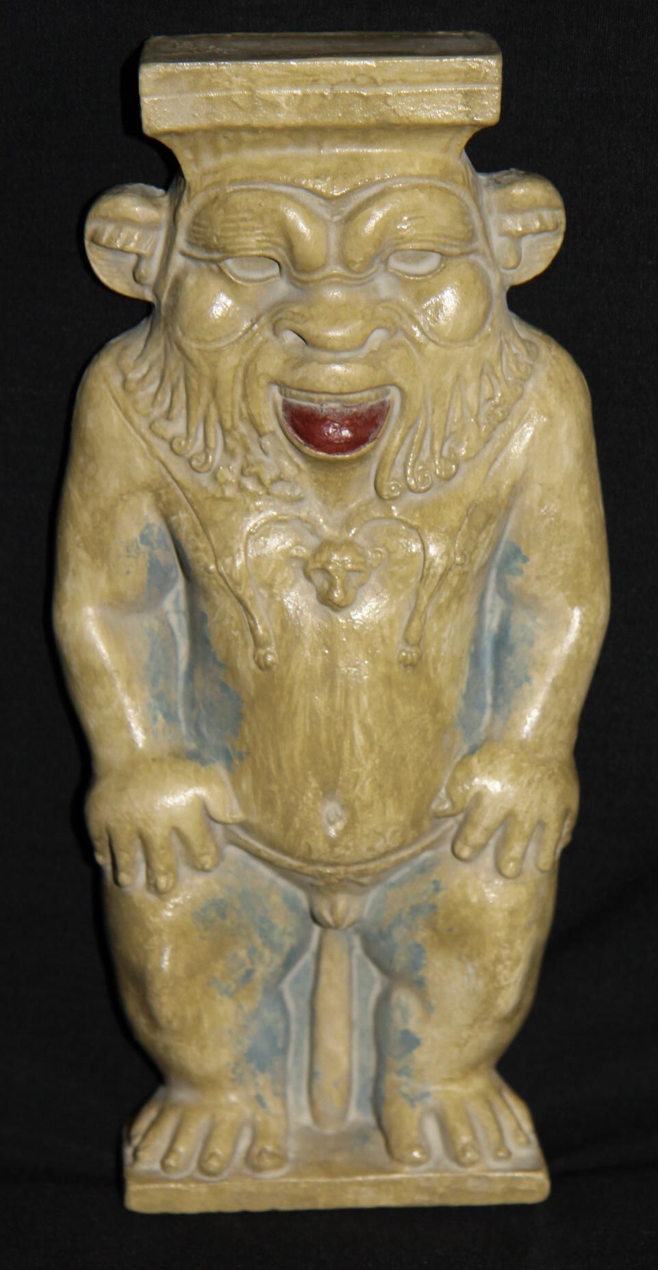 Egyptian