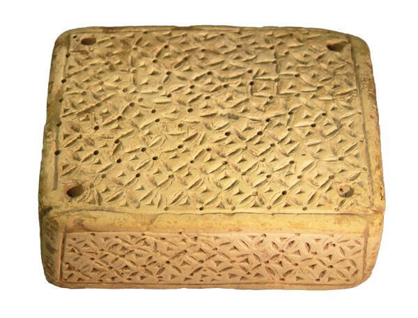 Hanson Islamic Collection