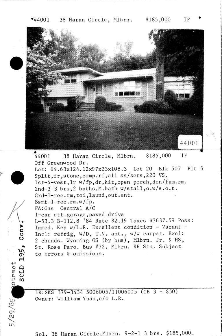          38 HARAN CIRCLE picture number 1
   