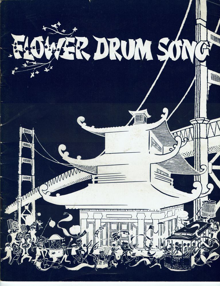          Flower Drum Song, 1961 Paper Mill Playhouse Souvenir Program picture number 1
   