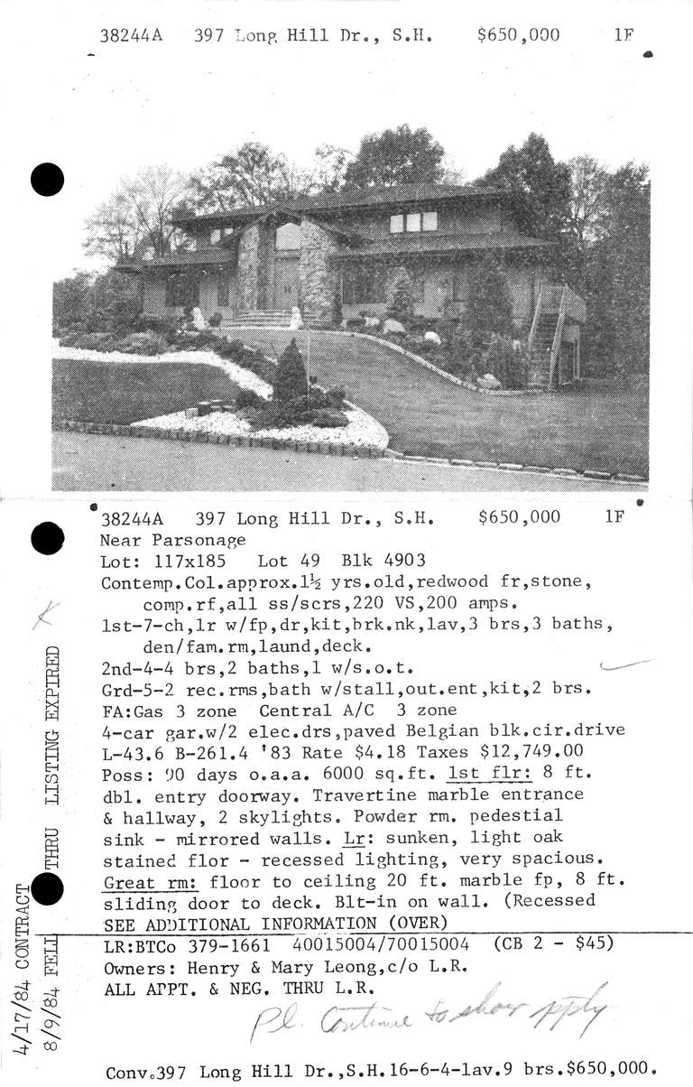          397 LONG HILL DRIVE picture number 1
   