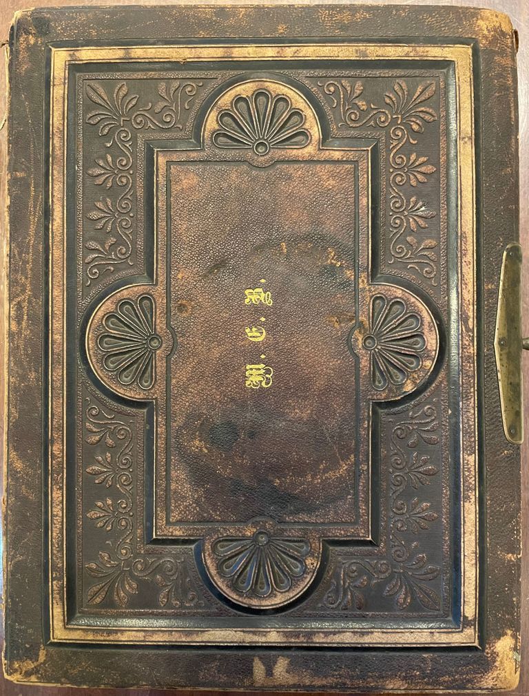          Brison: Family Photo Album, c. 1860-1920s. picture number 1
   