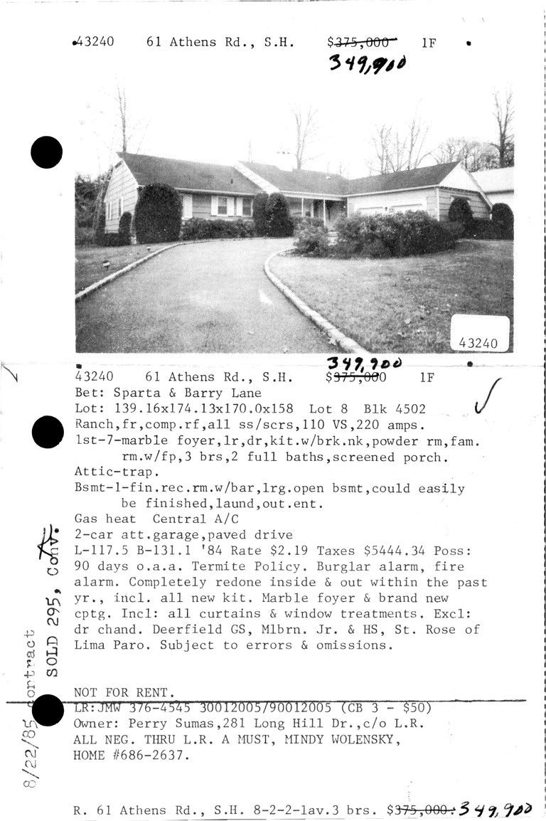          61-ATHENS-ROAD picture number 1
   