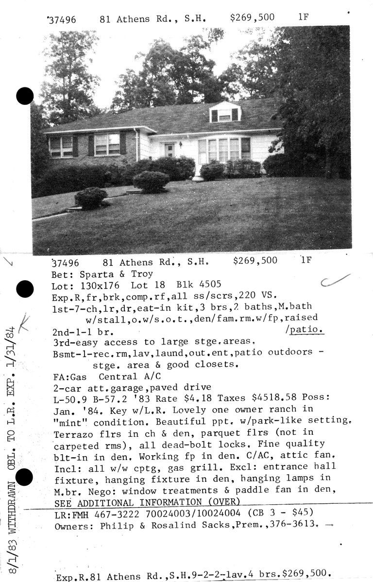          81-ATHENS-ROAD picture number 1
   